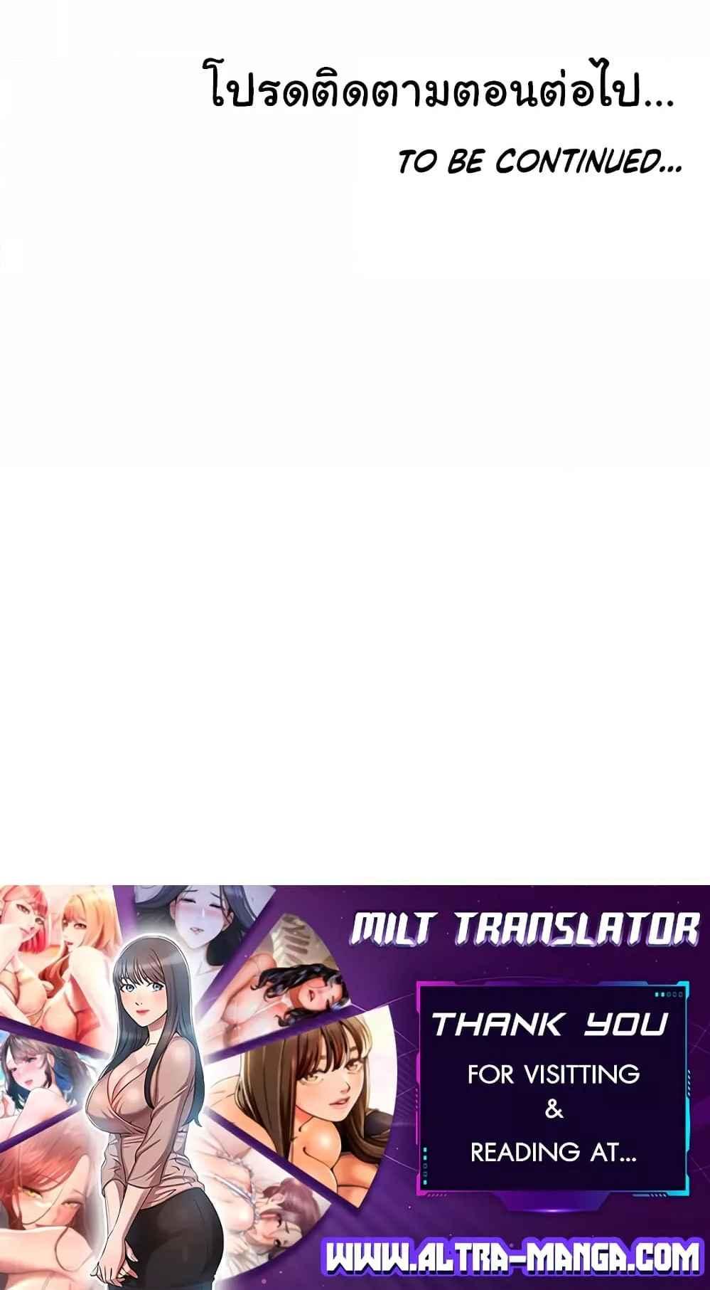 Doujin-Lc- อ่าน โดจิน มังฮวา เกาหลี ญี่ปุ่น จีน แปลไทย Friendship To Love ตอนที่ 1 2 3 4 5 6 7 8 9 10 11 12 13 14 ฟรี ไม่มีโฆษณา อ่าน โดจิน Manhwa เกาหลี ญี่ปุ่น จีน เรามีครบ คัดมาให้เน้นๆ โดจิน 18+ รับประกันความฟินโดย  Doujin Lc
