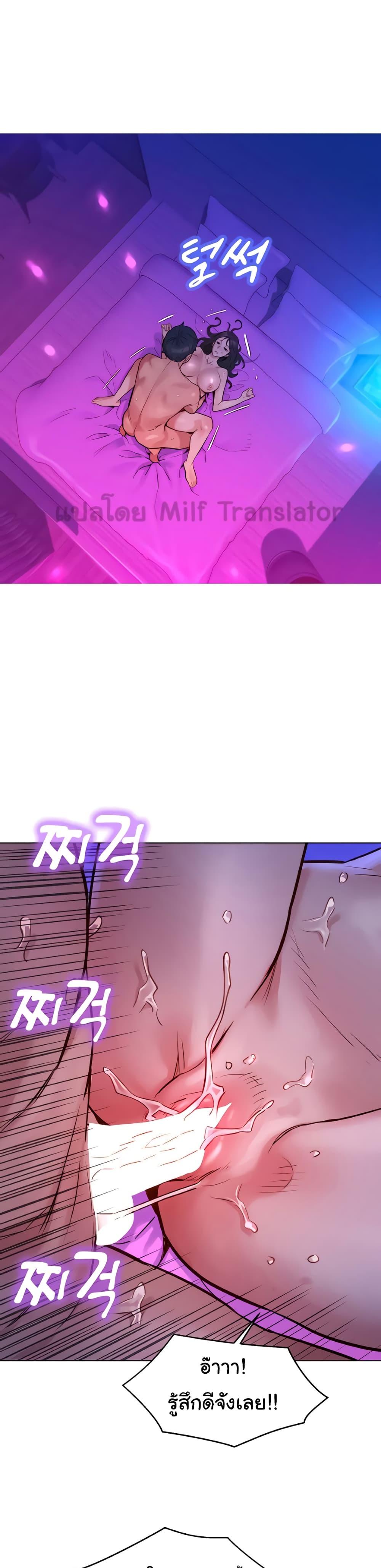 Doujin-Lc- อ่าน โดจิน มังฮวา เกาหลี ญี่ปุ่น จีน แปลไทย Friendship To Love ตอนที่ 1 2 3 4 5 6 7 8 9 10 11 12 13 14 ฟรี ไม่มีโฆษณา อ่าน โดจิน Manhwa เกาหลี ญี่ปุ่น จีน เรามีครบ คัดมาให้เน้นๆ โดจิน 18+ รับประกันความฟินโดย  Doujin Lc