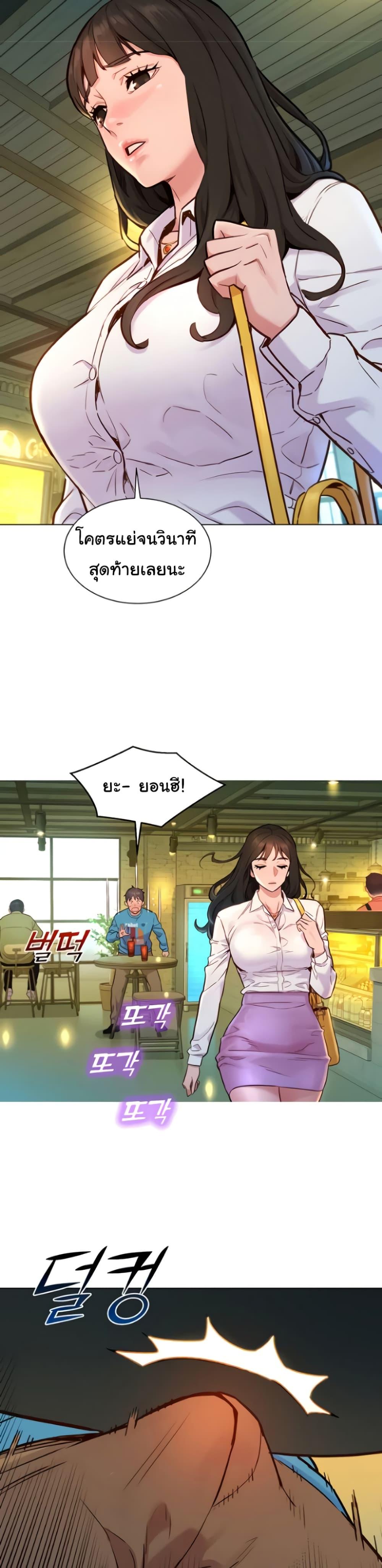 Doujin-Lc- อ่าน โดจิน มังฮวา เกาหลี ญี่ปุ่น จีน แปลไทย Friendship To Love ตอนที่ 1 2 3 4 5 6 7 8 9 10 11 12 13 14 ฟรี ไม่มีโฆษณา อ่าน โดจิน Manhwa เกาหลี ญี่ปุ่น จีน เรามีครบ คัดมาให้เน้นๆ โดจิน 18+ รับประกันความฟินโดย  Doujin Lc