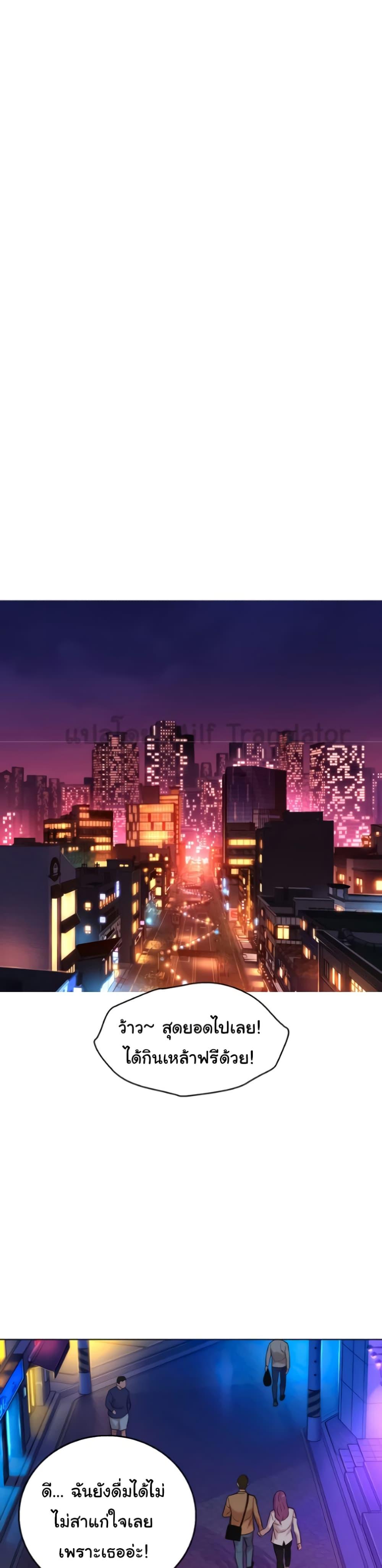 Doujin-Lc- อ่าน โดจิน มังฮวา เกาหลี ญี่ปุ่น จีน แปลไทย Friendship To Love ตอนที่ 1 2 3 4 5 6 7 8 9 10 11 12 13 14 ฟรี ไม่มีโฆษณา อ่าน โดจิน Manhwa เกาหลี ญี่ปุ่น จีน เรามีครบ คัดมาให้เน้นๆ โดจิน 18+ รับประกันความฟินโดย  Doujin Lc