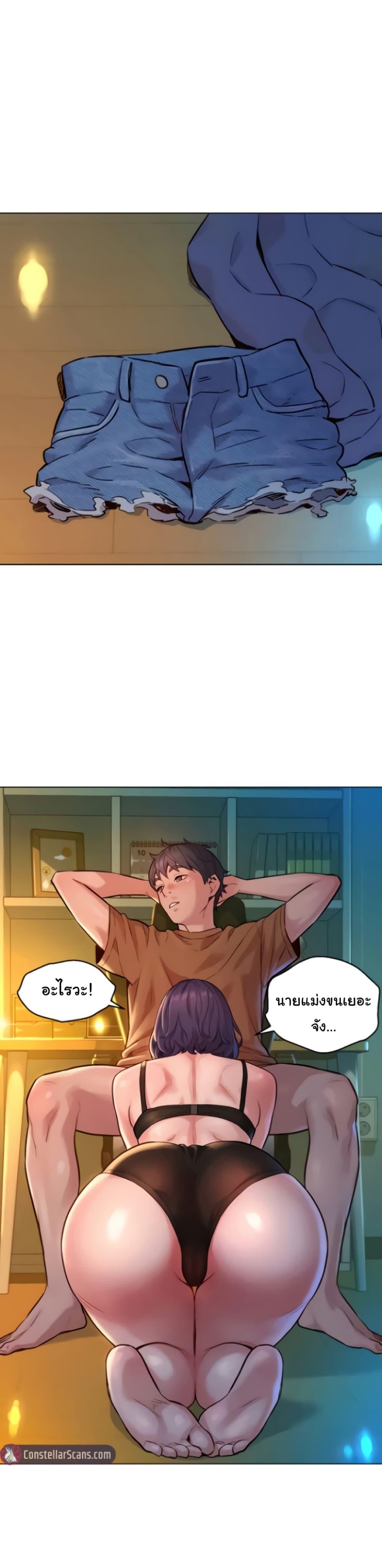 Doujin-Lc- อ่าน โดจิน มังฮวา เกาหลี ญี่ปุ่น จีน แปลไทย Friendship To Love ตอนที่ 1 2 3 4 5 6 7 8 9 10 11 12 13 14 ฟรี ไม่มีโฆษณา อ่าน โดจิน Manhwa เกาหลี ญี่ปุ่น จีน เรามีครบ คัดมาให้เน้นๆ โดจิน 18+ รับประกันความฟินโดย  Doujin Lc