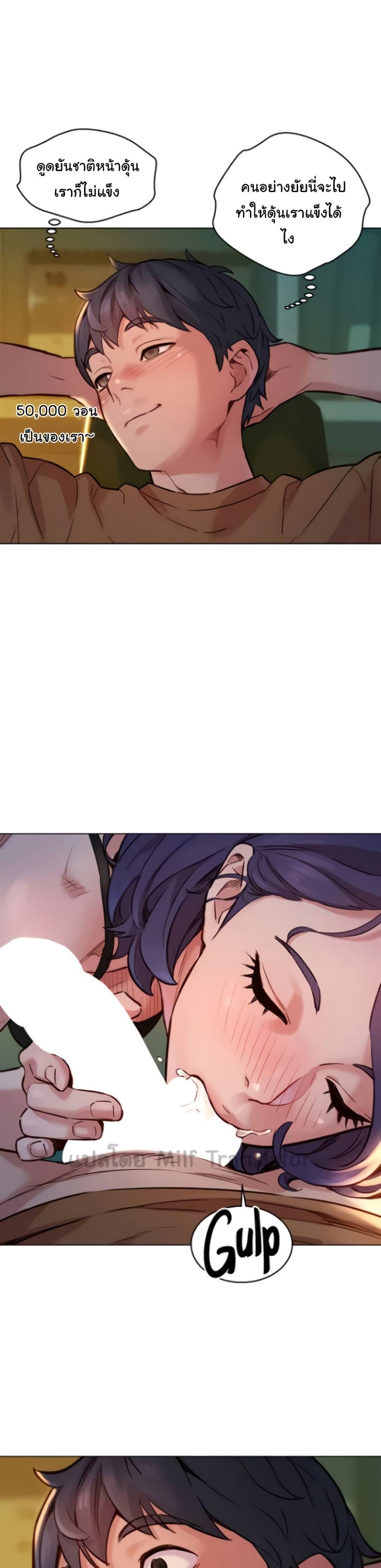 Doujin-Lc- อ่าน โดจิน มังฮวา เกาหลี ญี่ปุ่น จีน แปลไทย Friendship To Love ตอนที่ 1 2 3 4 5 6 7 8 9 10 11 12 13 14 ฟรี ไม่มีโฆษณา อ่าน โดจิน Manhwa เกาหลี ญี่ปุ่น จีน เรามีครบ คัดมาให้เน้นๆ โดจิน 18+ รับประกันความฟินโดย  Doujin Lc