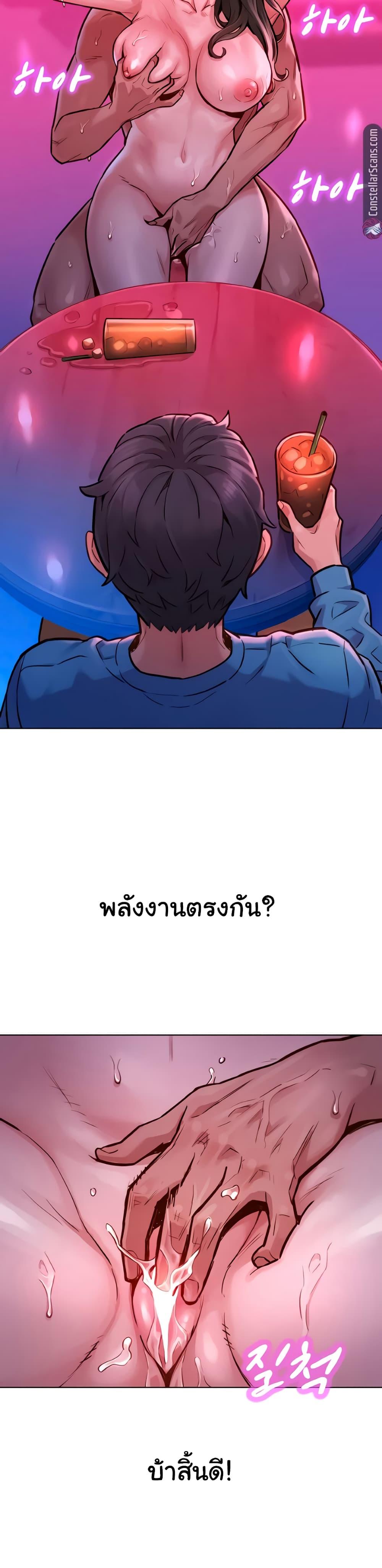 Doujin-Lc- อ่าน โดจิน มังฮวา เกาหลี ญี่ปุ่น จีน แปลไทย Friendship To Love ตอนที่ 1 2 3 4 5 6 7 8 9 10 11 12 13 14 ฟรี ไม่มีโฆษณา อ่าน โดจิน Manhwa เกาหลี ญี่ปุ่น จีน เรามีครบ คัดมาให้เน้นๆ โดจิน 18+ รับประกันความฟินโดย  Doujin Lc