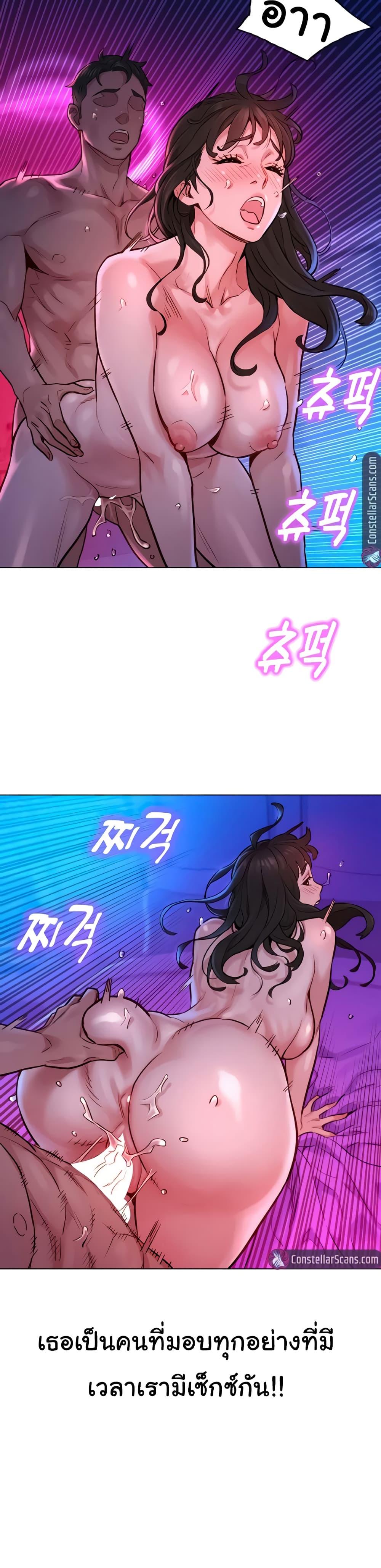 Doujin-Lc- อ่าน โดจิน มังฮวา เกาหลี ญี่ปุ่น จีน แปลไทย Friendship To Love ตอนที่ 1 2 3 4 5 6 7 8 9 10 11 12 13 14 ฟรี ไม่มีโฆษณา อ่าน โดจิน Manhwa เกาหลี ญี่ปุ่น จีน เรามีครบ คัดมาให้เน้นๆ โดจิน 18+ รับประกันความฟินโดย  Doujin Lc