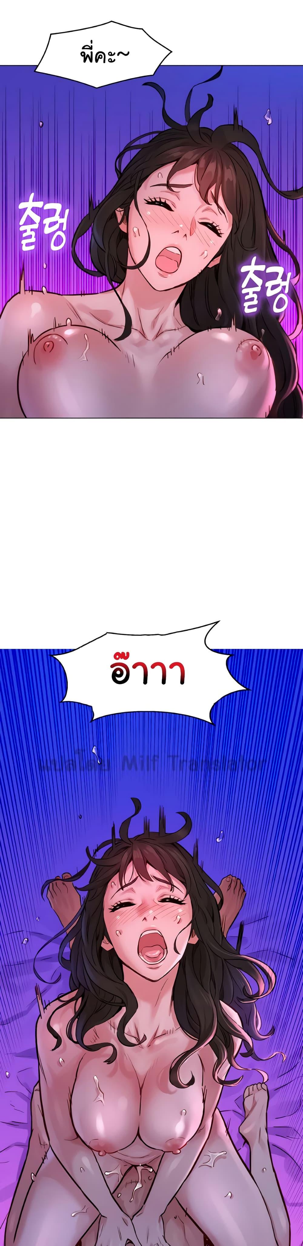 Doujin-Lc- อ่าน โดจิน มังฮวา เกาหลี ญี่ปุ่น จีน แปลไทย Friendship To Love ตอนที่ 1 2 3 4 5 6 7 8 9 10 11 12 13 14 ฟรี ไม่มีโฆษณา อ่าน โดจิน Manhwa เกาหลี ญี่ปุ่น จีน เรามีครบ คัดมาให้เน้นๆ โดจิน 18+ รับประกันความฟินโดย  Doujin Lc