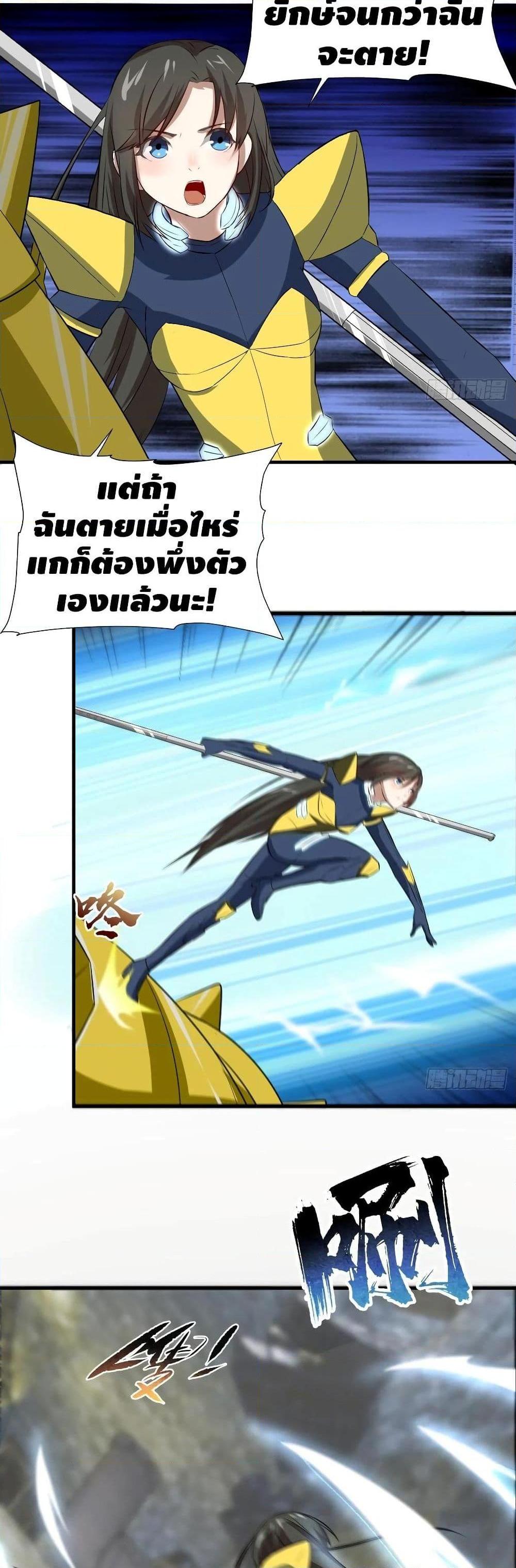 Manga-lc-com อ่านมังงะ อ่านการ์ตูน ออนไลน์ ฟรี HighEnergyStr ตอนที่ 1 2 3 4 5 6 7 8 9 10 11 12 13 14 ฟรี ไม่มีโฆษณา Manga-lc - อ่าน มังงะ อ่าน การ์ตูน ออนไลน์ อ่านมังงะ ฟรี