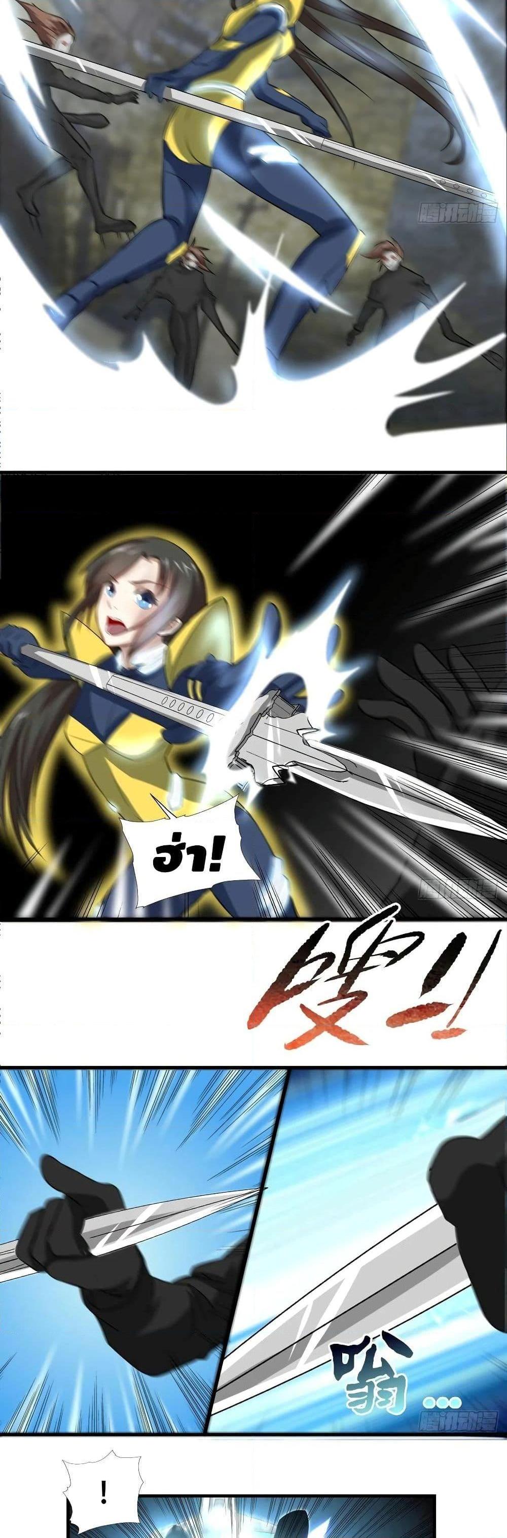 Manga-lc-com อ่านมังงะ อ่านการ์ตูน ออนไลน์ ฟรี HighEnergyStr ตอนที่ 1 2 3 4 5 6 7 8 9 10 11 12 13 14 ฟรี ไม่มีโฆษณา Manga-lc - อ่าน มังงะ อ่าน การ์ตูน ออนไลน์ อ่านมังงะ ฟรี