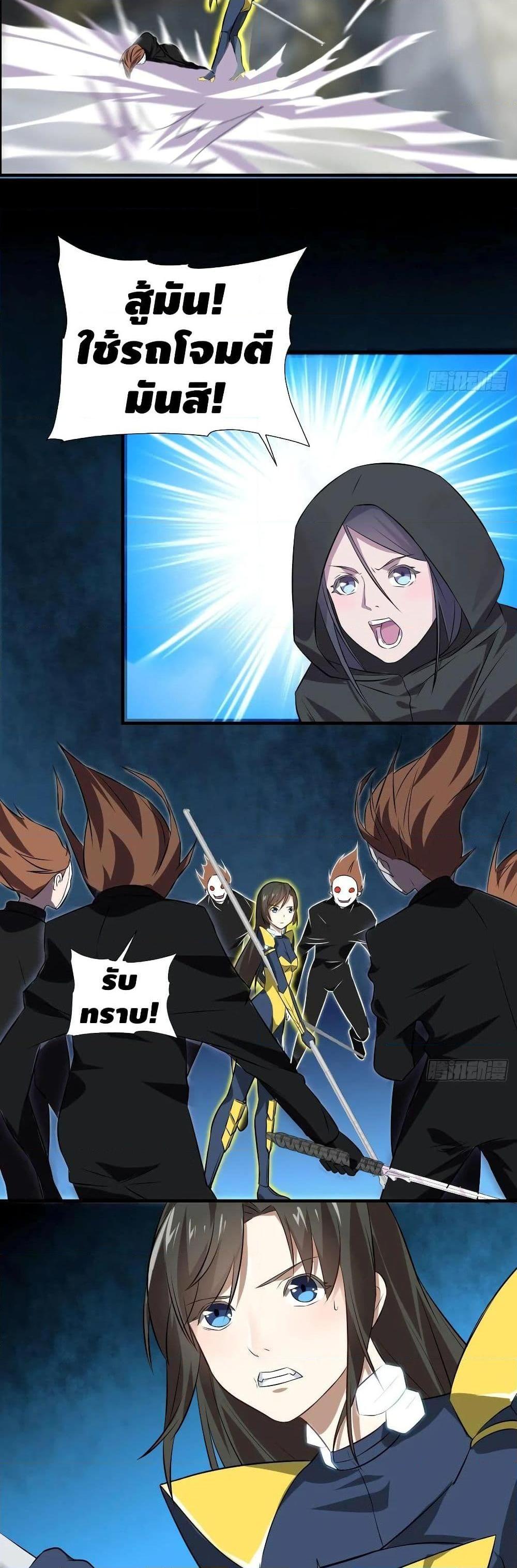 Manga-lc-com อ่านมังงะ อ่านการ์ตูน ออนไลน์ ฟรี HighEnergyStr ตอนที่ 1 2 3 4 5 6 7 8 9 10 11 12 13 14 ฟรี ไม่มีโฆษณา Manga-lc - อ่าน มังงะ อ่าน การ์ตูน ออนไลน์ อ่านมังงะ ฟรี