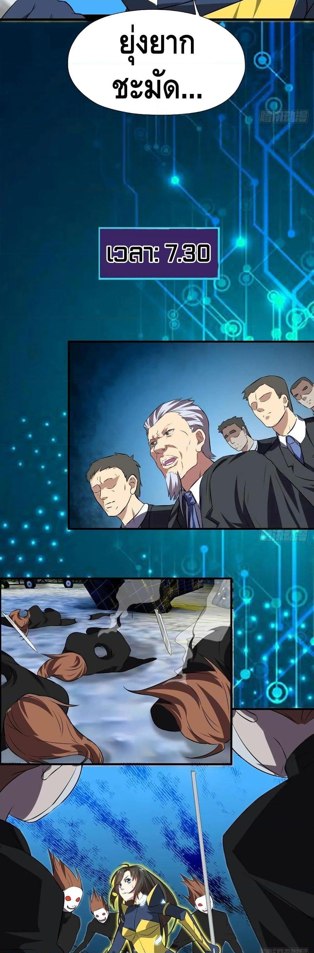 Manga-lc-com อ่านมังงะ อ่านการ์ตูน ออนไลน์ ฟรี HighEnergyStr ตอนที่ 1 2 3 4 5 6 7 8 9 10 11 12 13 14 ฟรี ไม่มีโฆษณา Manga-lc - อ่าน มังงะ อ่าน การ์ตูน ออนไลน์ อ่านมังงะ ฟรี