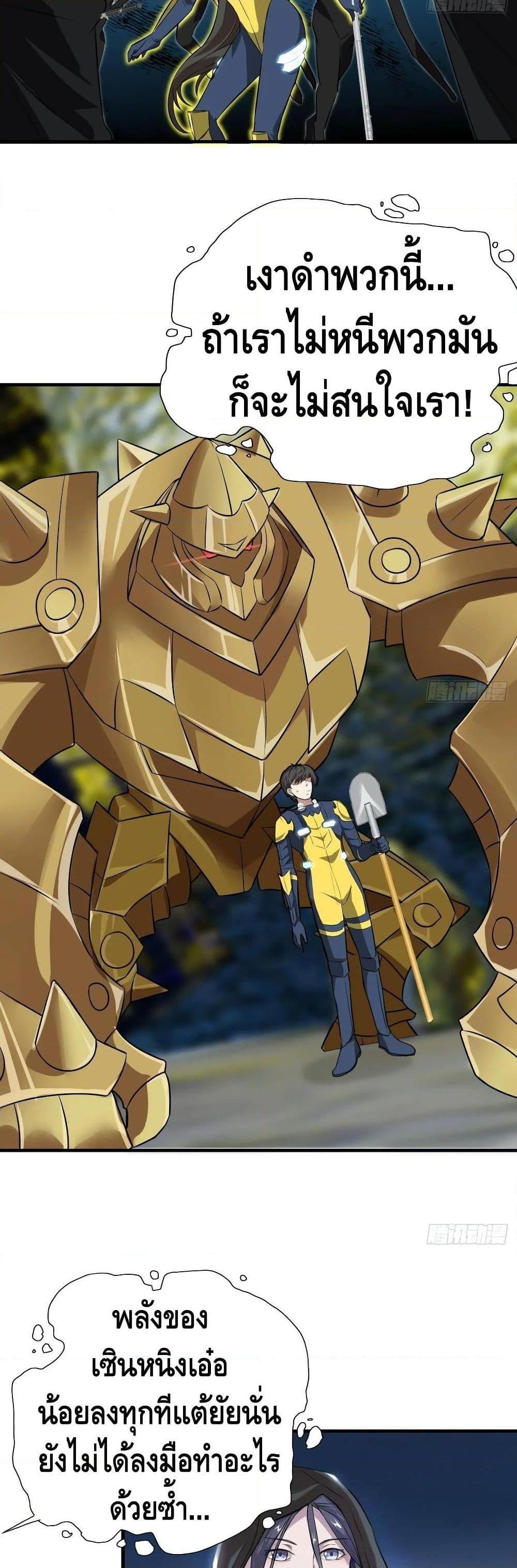 Manga-lc-com อ่านมังงะ อ่านการ์ตูน ออนไลน์ ฟรี HighEnergyStr ตอนที่ 1 2 3 4 5 6 7 8 9 10 11 12 13 14 ฟรี ไม่มีโฆษณา Manga-lc - อ่าน มังงะ อ่าน การ์ตูน ออนไลน์ อ่านมังงะ ฟรี