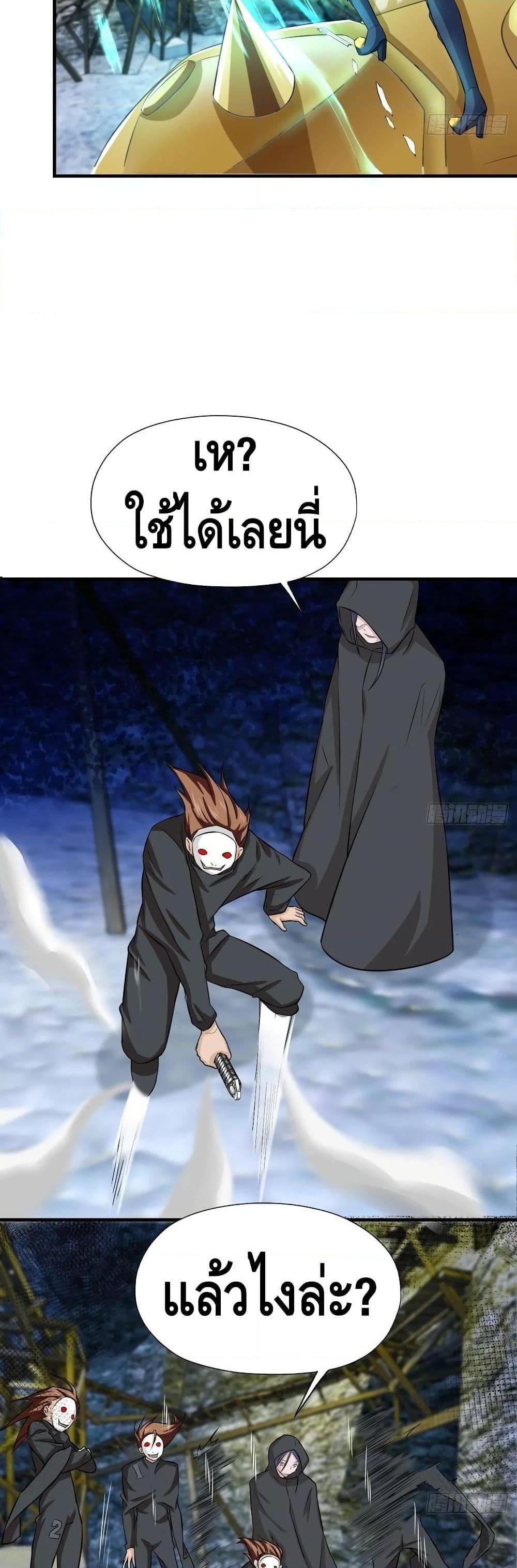 Manga-lc-com อ่านมังงะ อ่านการ์ตูน ออนไลน์ ฟรี HighEnergyStr ตอนที่ 1 2 3 4 5 6 7 8 9 10 11 12 13 14 ฟรี ไม่มีโฆษณา Manga-lc - อ่าน มังงะ อ่าน การ์ตูน ออนไลน์ อ่านมังงะ ฟรี