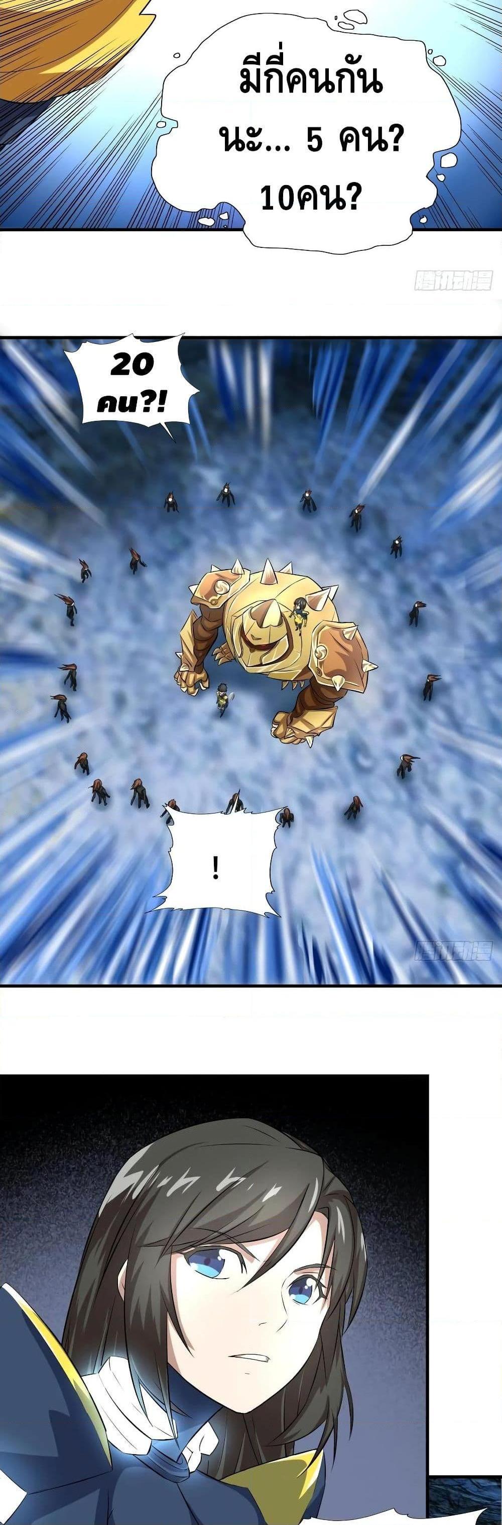 Manga-lc-com อ่านมังงะ อ่านการ์ตูน ออนไลน์ ฟรี HighEnergyStr ตอนที่ 1 2 3 4 5 6 7 8 9 10 11 12 13 14 ฟรี ไม่มีโฆษณา Manga-lc - อ่าน มังงะ อ่าน การ์ตูน ออนไลน์ อ่านมังงะ ฟรี