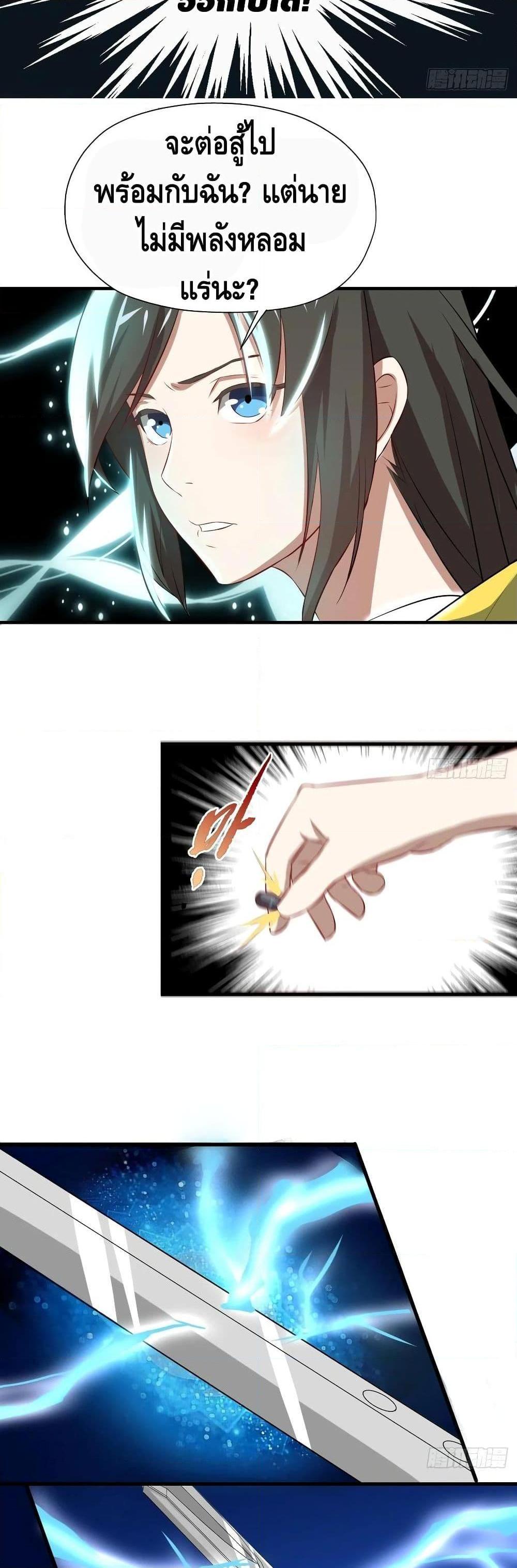 Manga-lc-com อ่านมังงะ อ่านการ์ตูน ออนไลน์ ฟรี HighEnergyStr ตอนที่ 1 2 3 4 5 6 7 8 9 10 11 12 13 14 ฟรี ไม่มีโฆษณา Manga-lc - อ่าน มังงะ อ่าน การ์ตูน ออนไลน์ อ่านมังงะ ฟรี