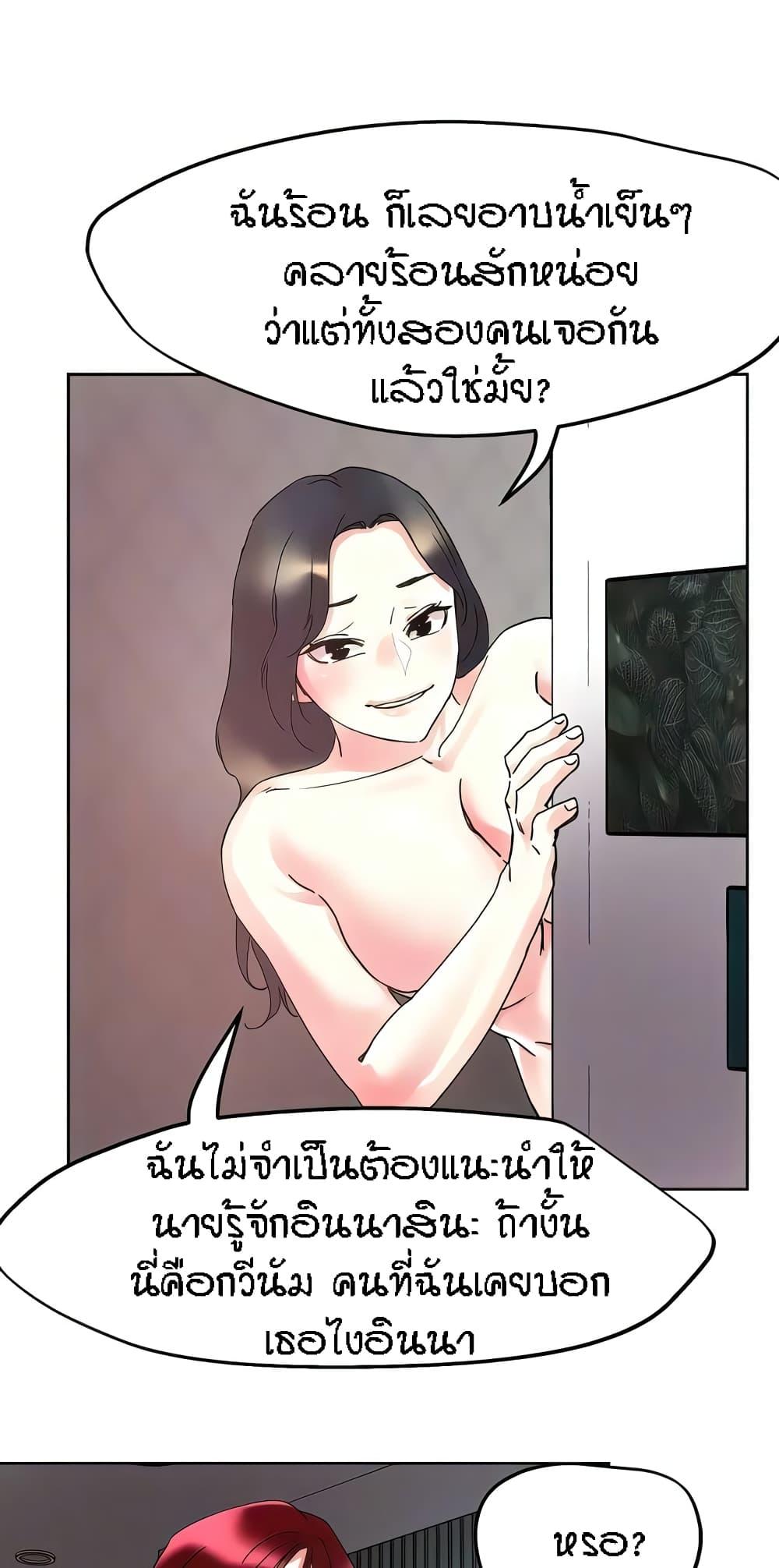 Doujin-Lc- อ่าน โดจิน มังฮวา เกาหลี ญี่ปุ่น จีน แปลไทย King of the Night ตอนที่ 1 2 3 4 5 6 7 8 9 10 11 12 13 14 ฟรี ไม่มีโฆษณา อ่าน โดจิน Manhwa เกาหลี ญี่ปุ่น จีน เรามีครบ คัดมาให้เน้นๆ โดจิน 18+ รับประกันความฟินโดย  Doujin Lc
