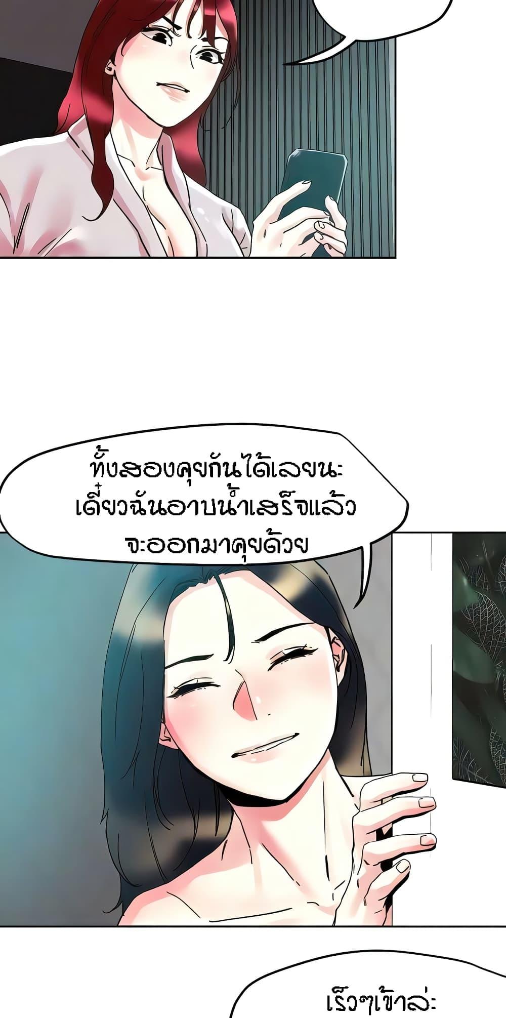Doujin-Lc- อ่าน โดจิน มังฮวา เกาหลี ญี่ปุ่น จีน แปลไทย King of the Night ตอนที่ 1 2 3 4 5 6 7 8 9 10 11 12 13 14 ฟรี ไม่มีโฆษณา อ่าน โดจิน Manhwa เกาหลี ญี่ปุ่น จีน เรามีครบ คัดมาให้เน้นๆ โดจิน 18+ รับประกันความฟินโดย  Doujin Lc