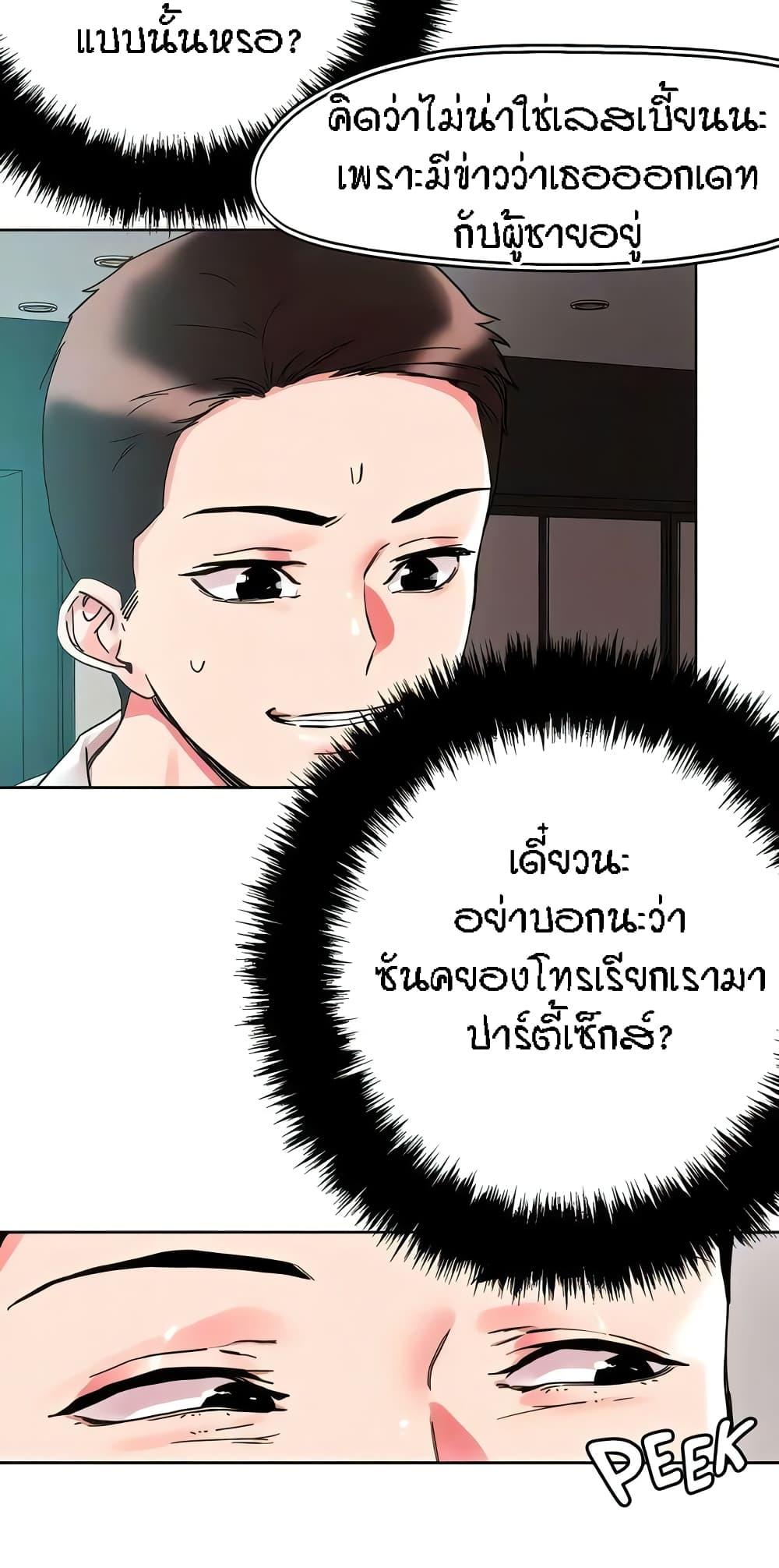Doujin-Lc- อ่าน โดจิน มังฮวา เกาหลี ญี่ปุ่น จีน แปลไทย King of the Night ตอนที่ 1 2 3 4 5 6 7 8 9 10 11 12 13 14 ฟรี ไม่มีโฆษณา อ่าน โดจิน Manhwa เกาหลี ญี่ปุ่น จีน เรามีครบ คัดมาให้เน้นๆ โดจิน 18+ รับประกันความฟินโดย  Doujin Lc