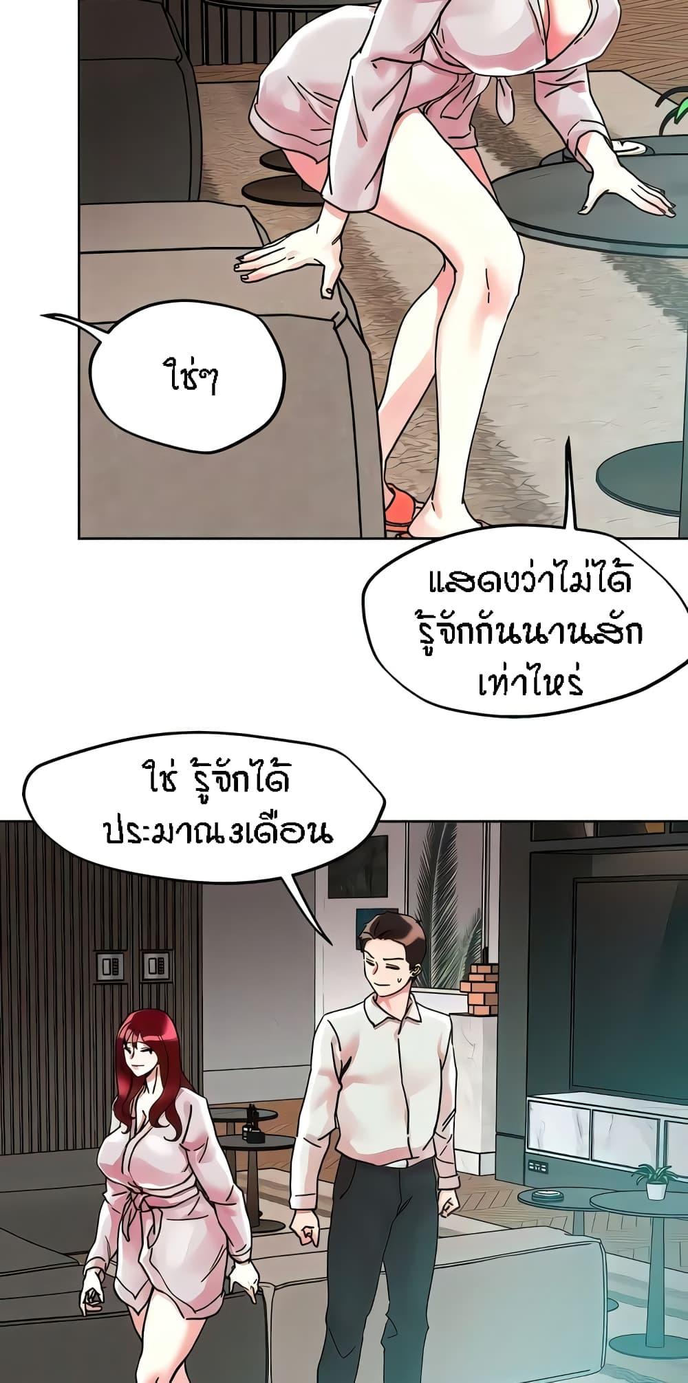 Doujin-Lc- อ่าน โดจิน มังฮวา เกาหลี ญี่ปุ่น จีน แปลไทย King of the Night ตอนที่ 1 2 3 4 5 6 7 8 9 10 11 12 13 14 ฟรี ไม่มีโฆษณา อ่าน โดจิน Manhwa เกาหลี ญี่ปุ่น จีน เรามีครบ คัดมาให้เน้นๆ โดจิน 18+ รับประกันความฟินโดย  Doujin Lc