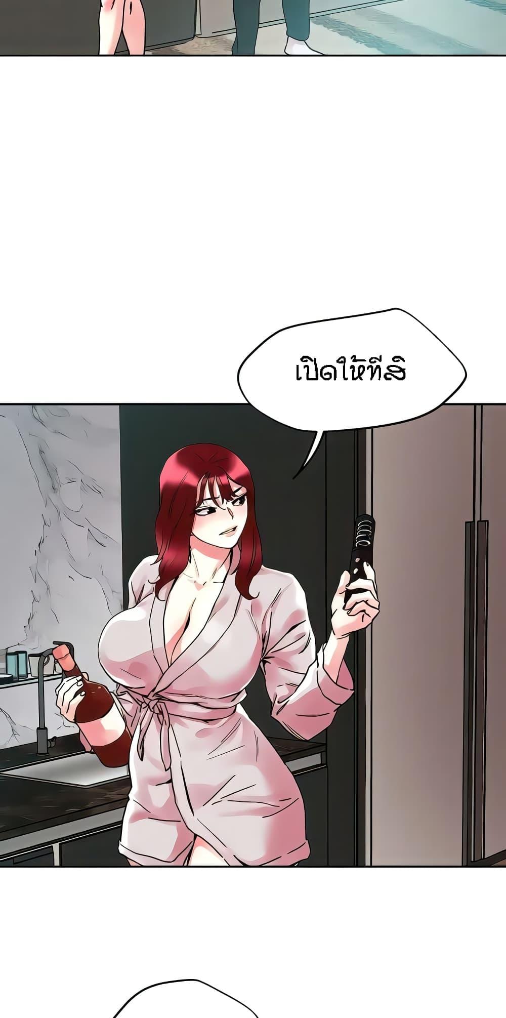 Doujin-Lc- อ่าน โดจิน มังฮวา เกาหลี ญี่ปุ่น จีน แปลไทย King of the Night ตอนที่ 1 2 3 4 5 6 7 8 9 10 11 12 13 14 ฟรี ไม่มีโฆษณา อ่าน โดจิน Manhwa เกาหลี ญี่ปุ่น จีน เรามีครบ คัดมาให้เน้นๆ โดจิน 18+ รับประกันความฟินโดย  Doujin Lc