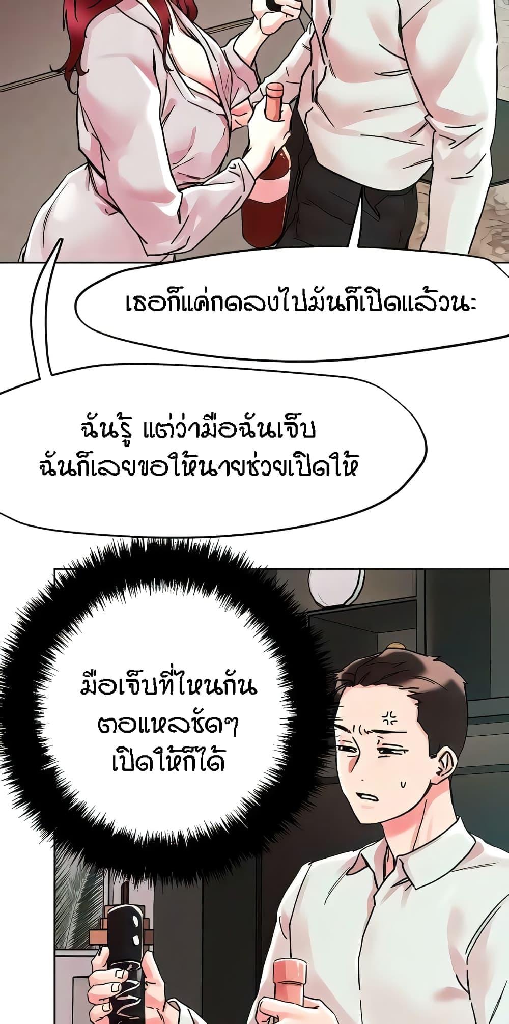 Doujin-Lc- อ่าน โดจิน มังฮวา เกาหลี ญี่ปุ่น จีน แปลไทย King of the Night ตอนที่ 1 2 3 4 5 6 7 8 9 10 11 12 13 14 ฟรี ไม่มีโฆษณา อ่าน โดจิน Manhwa เกาหลี ญี่ปุ่น จีน เรามีครบ คัดมาให้เน้นๆ โดจิน 18+ รับประกันความฟินโดย  Doujin Lc