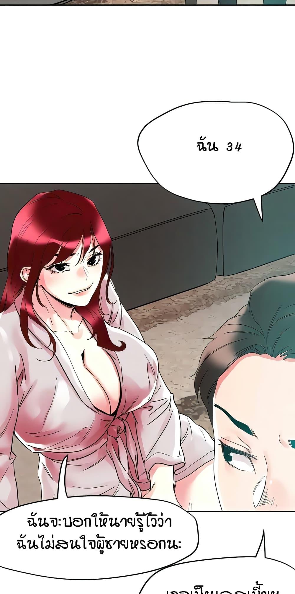 Doujin-Lc- อ่าน โดจิน มังฮวา เกาหลี ญี่ปุ่น จีน แปลไทย King of the Night ตอนที่ 1 2 3 4 5 6 7 8 9 10 11 12 13 14 ฟรี ไม่มีโฆษณา อ่าน โดจิน Manhwa เกาหลี ญี่ปุ่น จีน เรามีครบ คัดมาให้เน้นๆ โดจิน 18+ รับประกันความฟินโดย  Doujin Lc