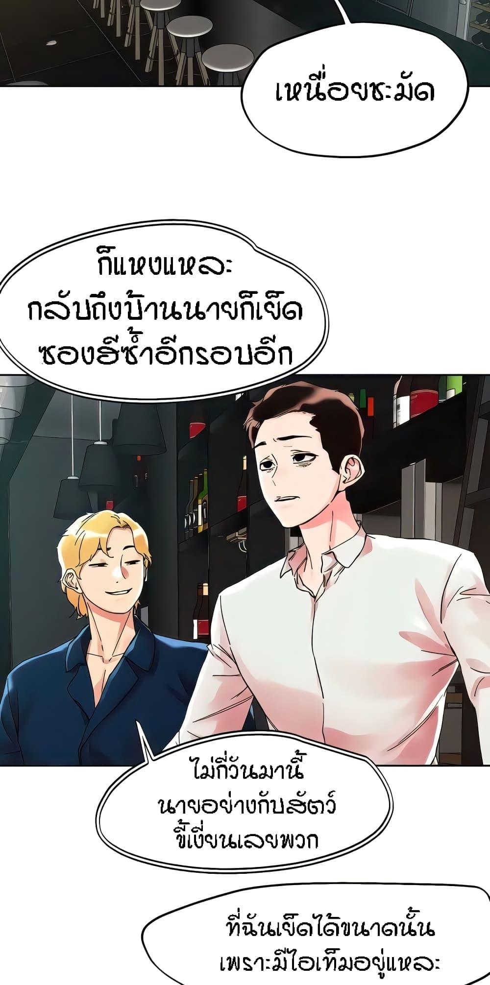 Doujin-Lc- อ่าน โดจิน มังฮวา เกาหลี ญี่ปุ่น จีน แปลไทย King of the Night ตอนที่ 1 2 3 4 5 6 7 8 9 10 11 12 13 14 ฟรี ไม่มีโฆษณา อ่าน โดจิน Manhwa เกาหลี ญี่ปุ่น จีน เรามีครบ คัดมาให้เน้นๆ โดจิน 18+ รับประกันความฟินโดย  Doujin Lc