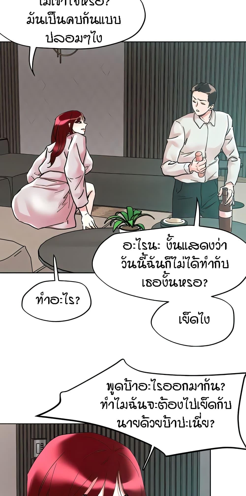 Doujin-Lc- อ่าน โดจิน มังฮวา เกาหลี ญี่ปุ่น จีน แปลไทย King of the Night ตอนที่ 1 2 3 4 5 6 7 8 9 10 11 12 13 14 ฟรี ไม่มีโฆษณา อ่าน โดจิน Manhwa เกาหลี ญี่ปุ่น จีน เรามีครบ คัดมาให้เน้นๆ โดจิน 18+ รับประกันความฟินโดย  Doujin Lc