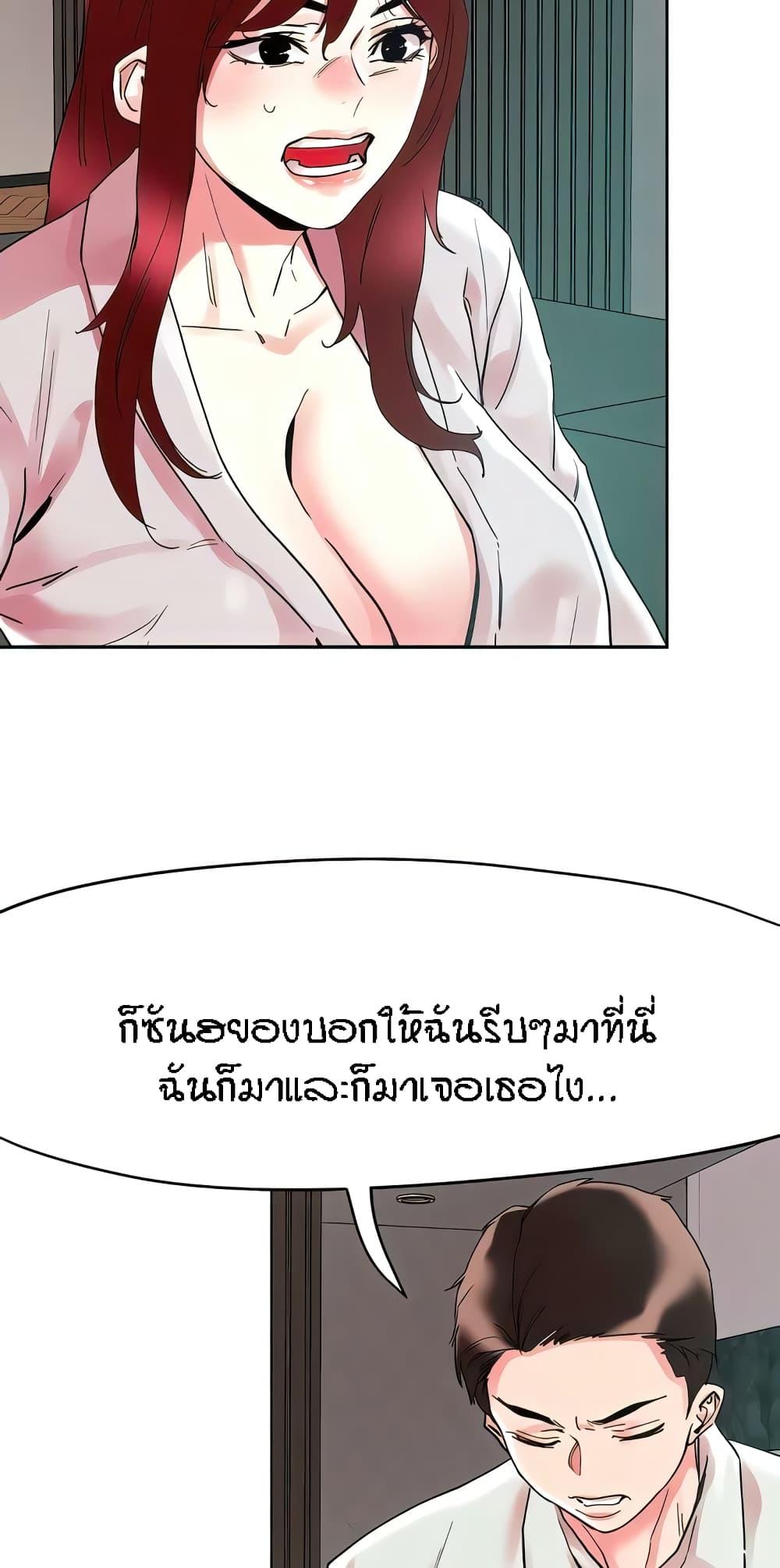Doujin-Lc- อ่าน โดจิน มังฮวา เกาหลี ญี่ปุ่น จีน แปลไทย King of the Night ตอนที่ 1 2 3 4 5 6 7 8 9 10 11 12 13 14 ฟรี ไม่มีโฆษณา อ่าน โดจิน Manhwa เกาหลี ญี่ปุ่น จีน เรามีครบ คัดมาให้เน้นๆ โดจิน 18+ รับประกันความฟินโดย  Doujin Lc