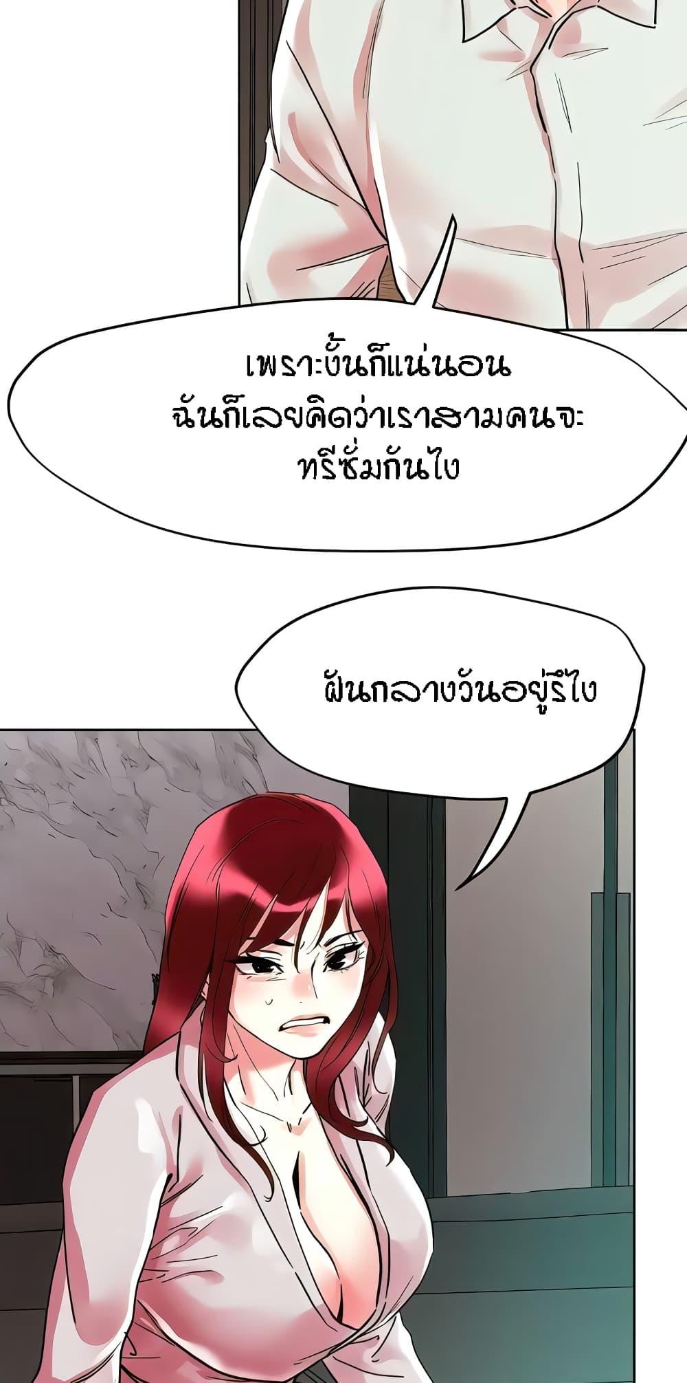 Doujin-Lc- อ่าน โดจิน มังฮวา เกาหลี ญี่ปุ่น จีน แปลไทย King of the Night ตอนที่ 1 2 3 4 5 6 7 8 9 10 11 12 13 14 ฟรี ไม่มีโฆษณา อ่าน โดจิน Manhwa เกาหลี ญี่ปุ่น จีน เรามีครบ คัดมาให้เน้นๆ โดจิน 18+ รับประกันความฟินโดย  Doujin Lc