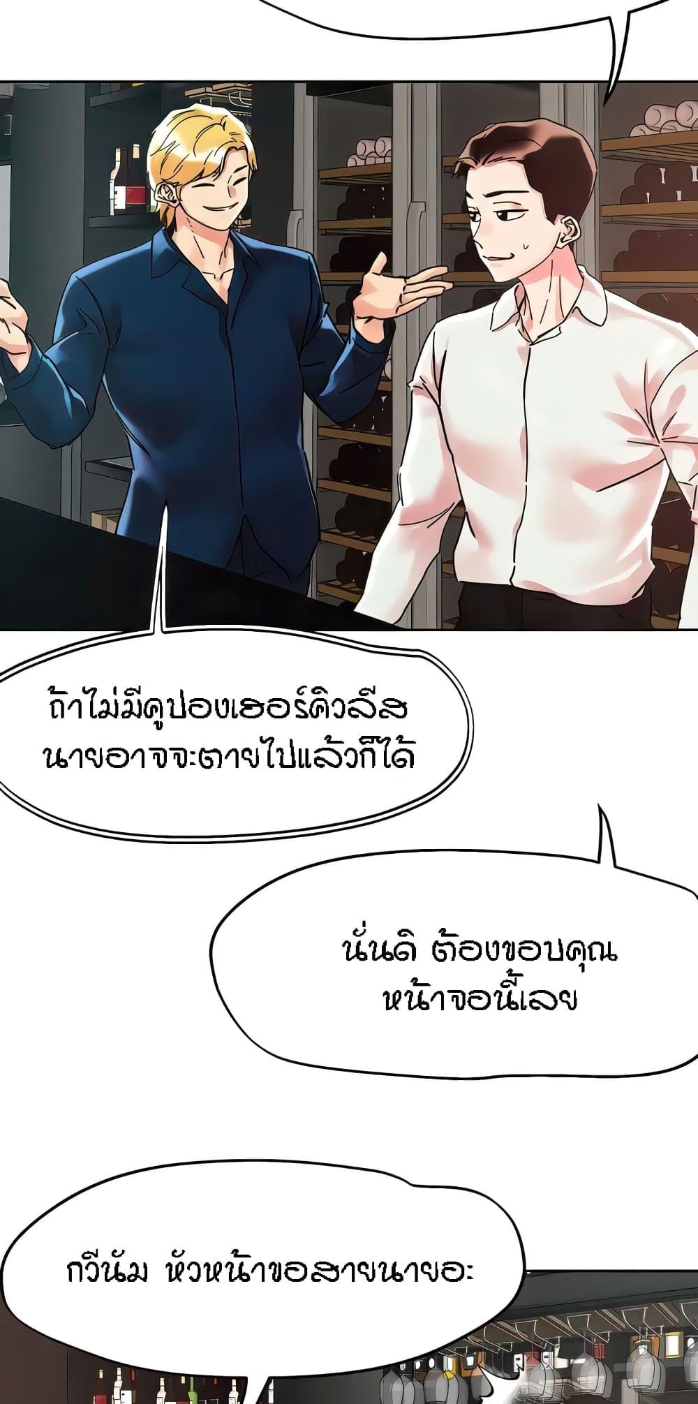 Doujin-Lc- อ่าน โดจิน มังฮวา เกาหลี ญี่ปุ่น จีน แปลไทย King of the Night ตอนที่ 1 2 3 4 5 6 7 8 9 10 11 12 13 14 ฟรี ไม่มีโฆษณา อ่าน โดจิน Manhwa เกาหลี ญี่ปุ่น จีน เรามีครบ คัดมาให้เน้นๆ โดจิน 18+ รับประกันความฟินโดย  Doujin Lc
