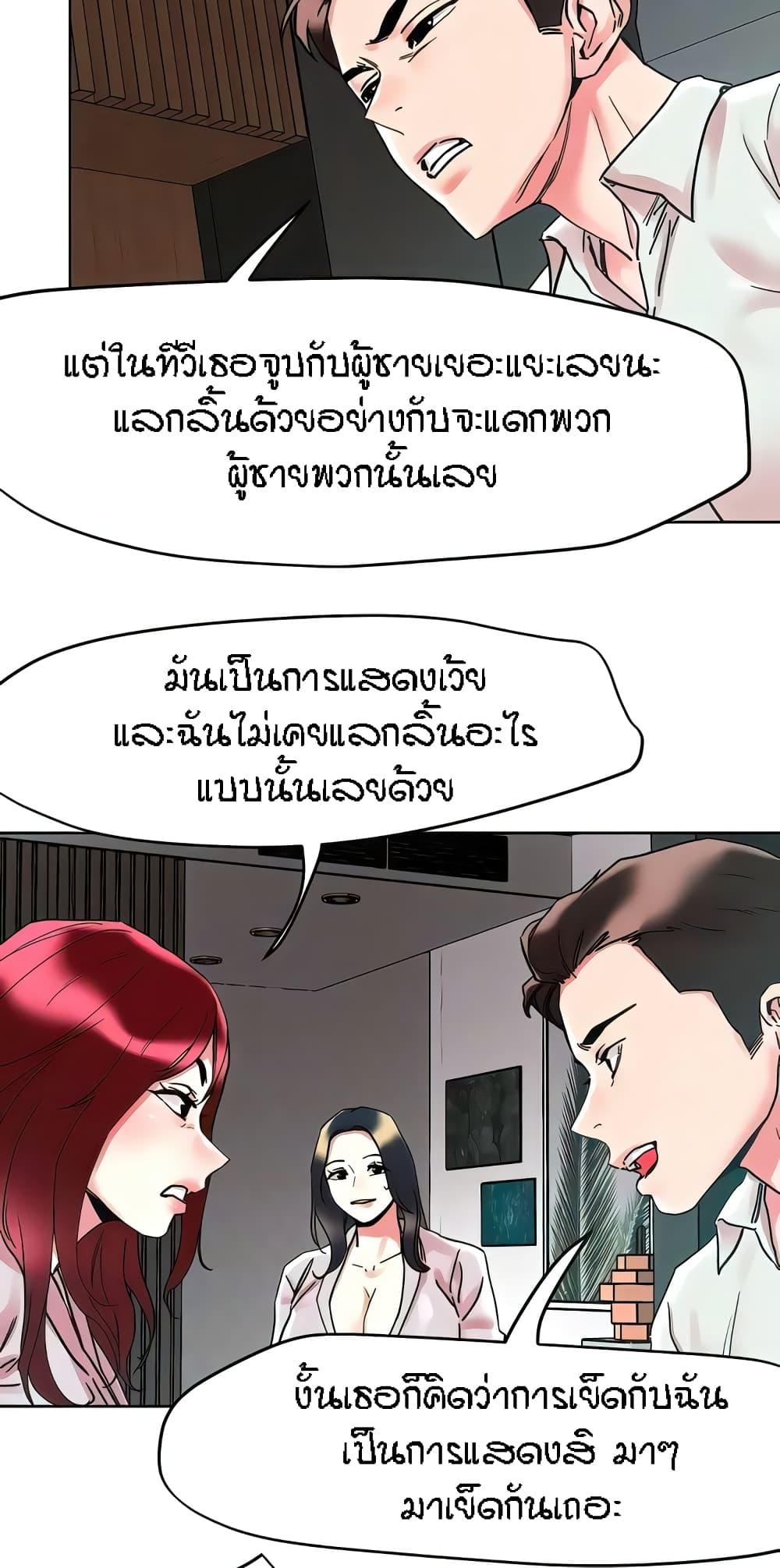 Doujin-Lc- อ่าน โดจิน มังฮวา เกาหลี ญี่ปุ่น จีน แปลไทย King of the Night ตอนที่ 1 2 3 4 5 6 7 8 9 10 11 12 13 14 ฟรี ไม่มีโฆษณา อ่าน โดจิน Manhwa เกาหลี ญี่ปุ่น จีน เรามีครบ คัดมาให้เน้นๆ โดจิน 18+ รับประกันความฟินโดย  Doujin Lc