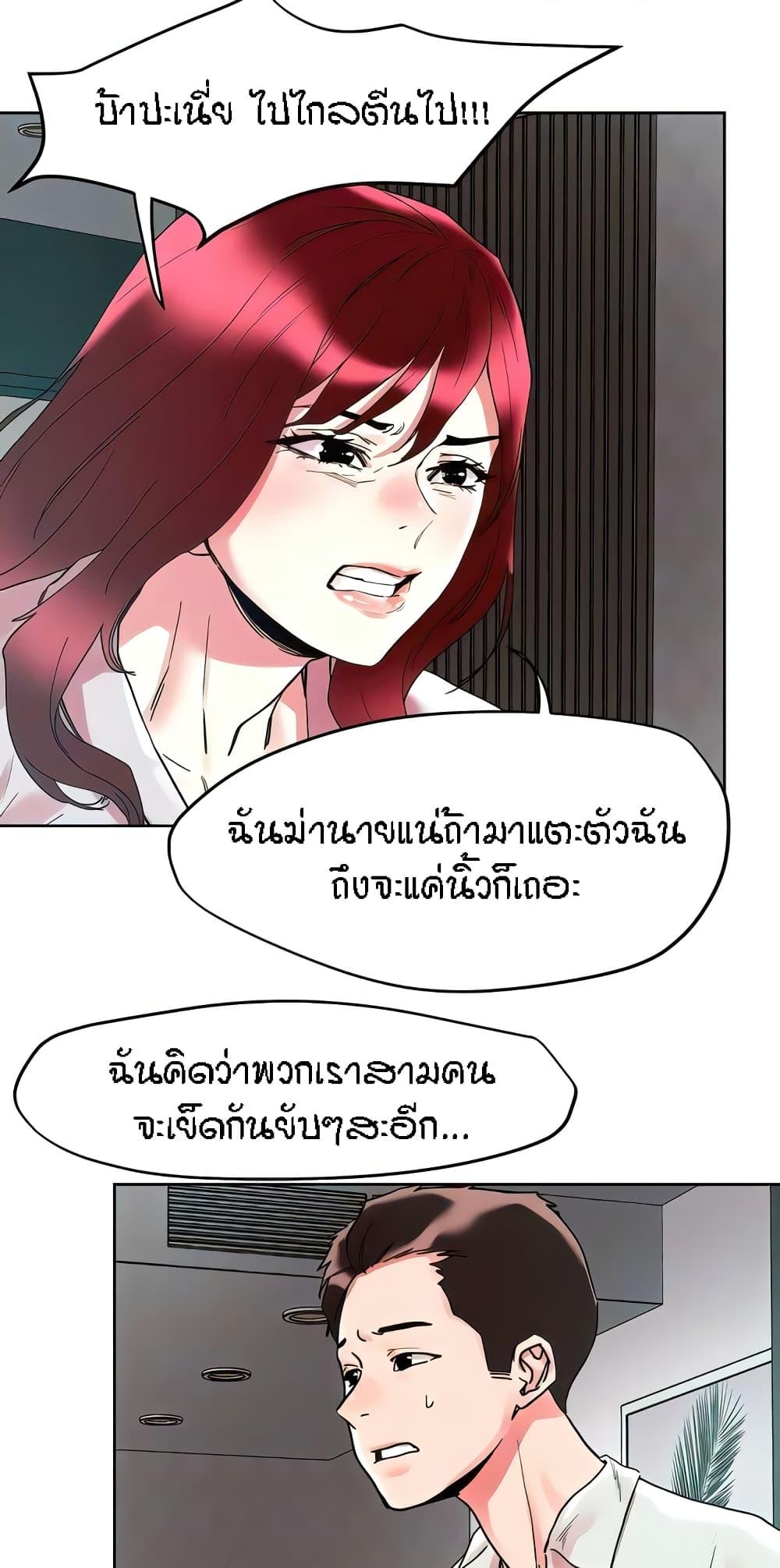 Doujin-Lc- อ่าน โดจิน มังฮวา เกาหลี ญี่ปุ่น จีน แปลไทย King of the Night ตอนที่ 1 2 3 4 5 6 7 8 9 10 11 12 13 14 ฟรี ไม่มีโฆษณา อ่าน โดจิน Manhwa เกาหลี ญี่ปุ่น จีน เรามีครบ คัดมาให้เน้นๆ โดจิน 18+ รับประกันความฟินโดย  Doujin Lc