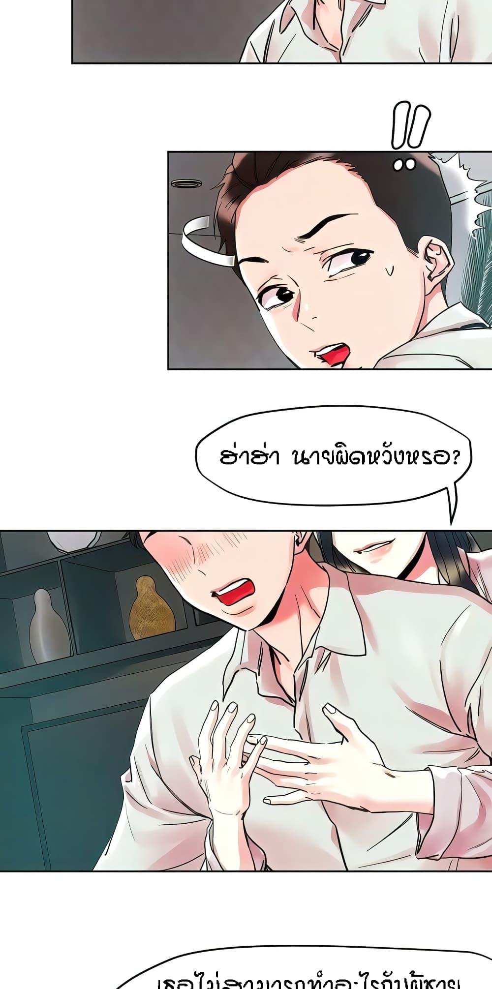 Doujin-Lc- อ่าน โดจิน มังฮวา เกาหลี ญี่ปุ่น จีน แปลไทย King of the Night ตอนที่ 1 2 3 4 5 6 7 8 9 10 11 12 13 14 ฟรี ไม่มีโฆษณา อ่าน โดจิน Manhwa เกาหลี ญี่ปุ่น จีน เรามีครบ คัดมาให้เน้นๆ โดจิน 18+ รับประกันความฟินโดย  Doujin Lc