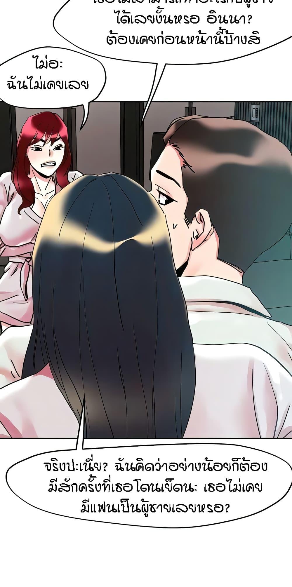 Doujin-Lc- อ่าน โดจิน มังฮวา เกาหลี ญี่ปุ่น จีน แปลไทย King of the Night ตอนที่ 1 2 3 4 5 6 7 8 9 10 11 12 13 14 ฟรี ไม่มีโฆษณา อ่าน โดจิน Manhwa เกาหลี ญี่ปุ่น จีน เรามีครบ คัดมาให้เน้นๆ โดจิน 18+ รับประกันความฟินโดย  Doujin Lc