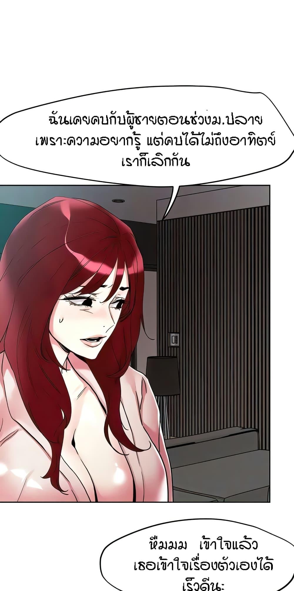 Doujin-Lc- อ่าน โดจิน มังฮวา เกาหลี ญี่ปุ่น จีน แปลไทย King of the Night ตอนที่ 1 2 3 4 5 6 7 8 9 10 11 12 13 14 ฟรี ไม่มีโฆษณา อ่าน โดจิน Manhwa เกาหลี ญี่ปุ่น จีน เรามีครบ คัดมาให้เน้นๆ โดจิน 18+ รับประกันความฟินโดย  Doujin Lc