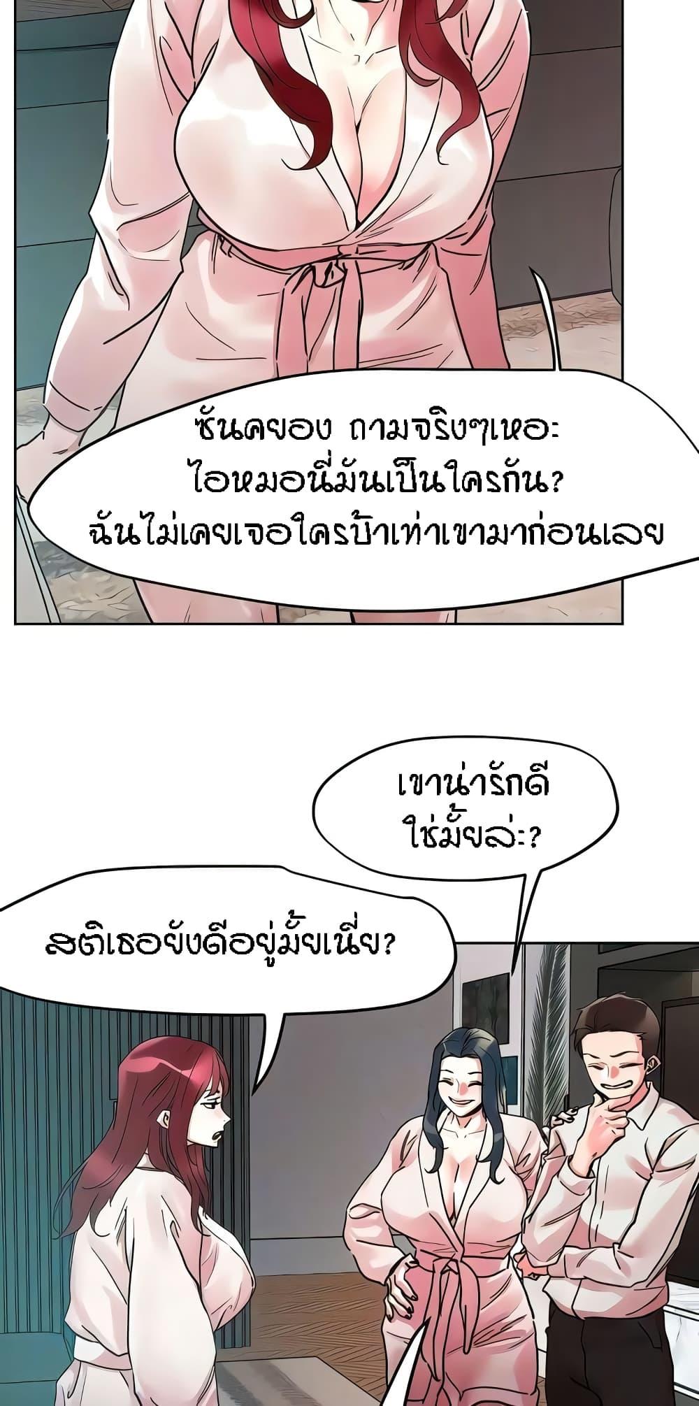 Doujin-Lc- อ่าน โดจิน มังฮวา เกาหลี ญี่ปุ่น จีน แปลไทย King of the Night ตอนที่ 1 2 3 4 5 6 7 8 9 10 11 12 13 14 ฟรี ไม่มีโฆษณา อ่าน โดจิน Manhwa เกาหลี ญี่ปุ่น จีน เรามีครบ คัดมาให้เน้นๆ โดจิน 18+ รับประกันความฟินโดย  Doujin Lc