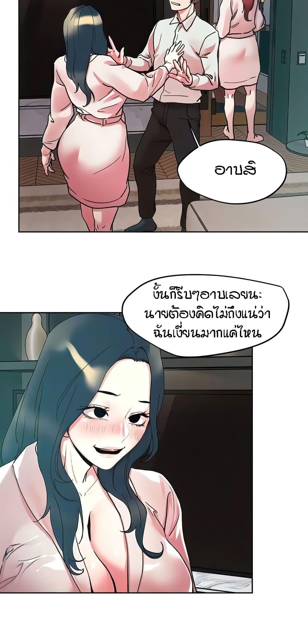 Doujin-Lc- อ่าน โดจิน มังฮวา เกาหลี ญี่ปุ่น จีน แปลไทย King of the Night ตอนที่ 1 2 3 4 5 6 7 8 9 10 11 12 13 14 ฟรี ไม่มีโฆษณา อ่าน โดจิน Manhwa เกาหลี ญี่ปุ่น จีน เรามีครบ คัดมาให้เน้นๆ โดจิน 18+ รับประกันความฟินโดย  Doujin Lc
