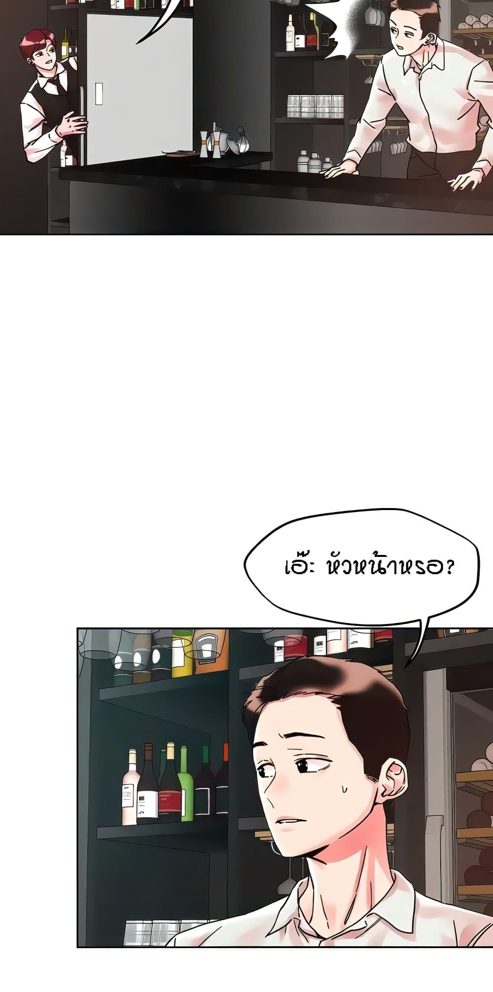 Doujin-Lc- อ่าน โดจิน มังฮวา เกาหลี ญี่ปุ่น จีน แปลไทย King of the Night ตอนที่ 1 2 3 4 5 6 7 8 9 10 11 12 13 14 ฟรี ไม่มีโฆษณา อ่าน โดจิน Manhwa เกาหลี ญี่ปุ่น จีน เรามีครบ คัดมาให้เน้นๆ โดจิน 18+ รับประกันความฟินโดย  Doujin Lc