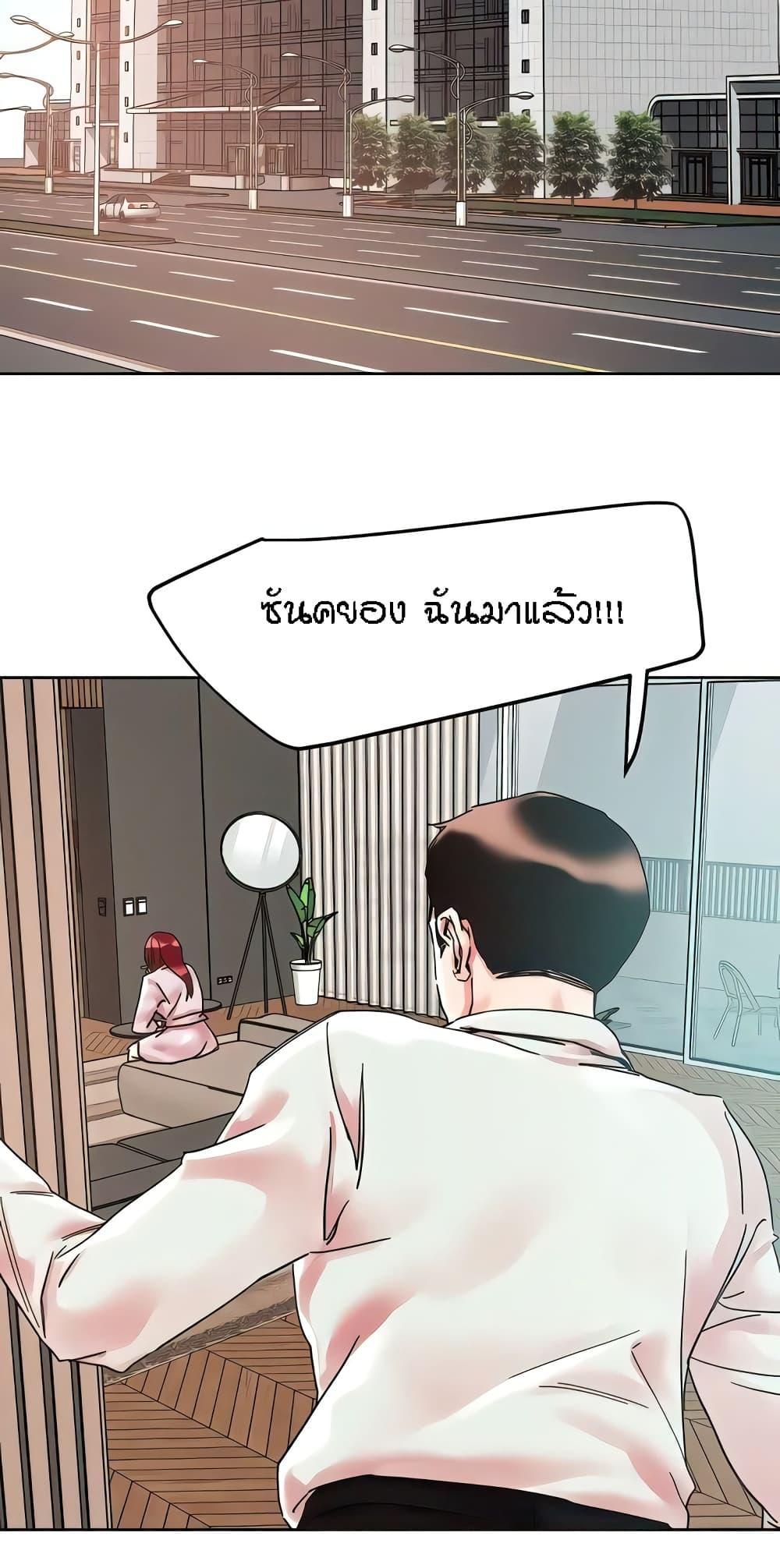 Doujin-Lc- อ่าน โดจิน มังฮวา เกาหลี ญี่ปุ่น จีน แปลไทย King of the Night ตอนที่ 1 2 3 4 5 6 7 8 9 10 11 12 13 14 ฟรี ไม่มีโฆษณา อ่าน โดจิน Manhwa เกาหลี ญี่ปุ่น จีน เรามีครบ คัดมาให้เน้นๆ โดจิน 18+ รับประกันความฟินโดย  Doujin Lc