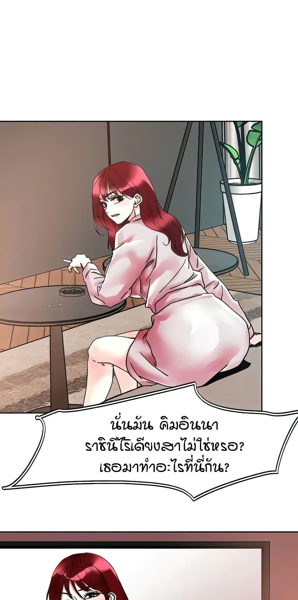 Doujin-Lc- อ่าน โดจิน มังฮวา เกาหลี ญี่ปุ่น จีน แปลไทย King of the Night ตอนที่ 1 2 3 4 5 6 7 8 9 10 11 12 13 14 ฟรี ไม่มีโฆษณา อ่าน โดจิน Manhwa เกาหลี ญี่ปุ่น จีน เรามีครบ คัดมาให้เน้นๆ โดจิน 18+ รับประกันความฟินโดย  Doujin Lc
