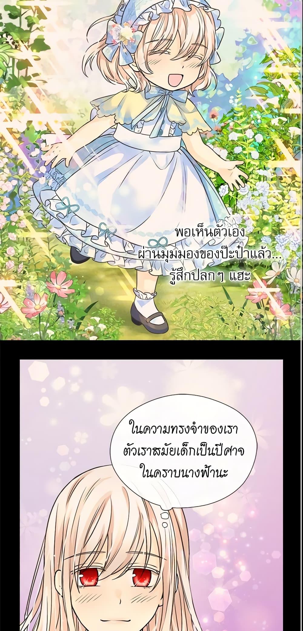 Manga-lc-com อ่านมังงะ อ่านการ์ตูน ออนไลน์ ฟรี Daughter of the Emperor ตอนที่ 1 2 3 4 5 6 7 8 9 10 11 12 13 14 ฟรี ไม่มีโฆษณา Manga-lc - อ่าน มังงะ อ่าน การ์ตูน ออนไลน์ อ่านมังงะ ฟรี