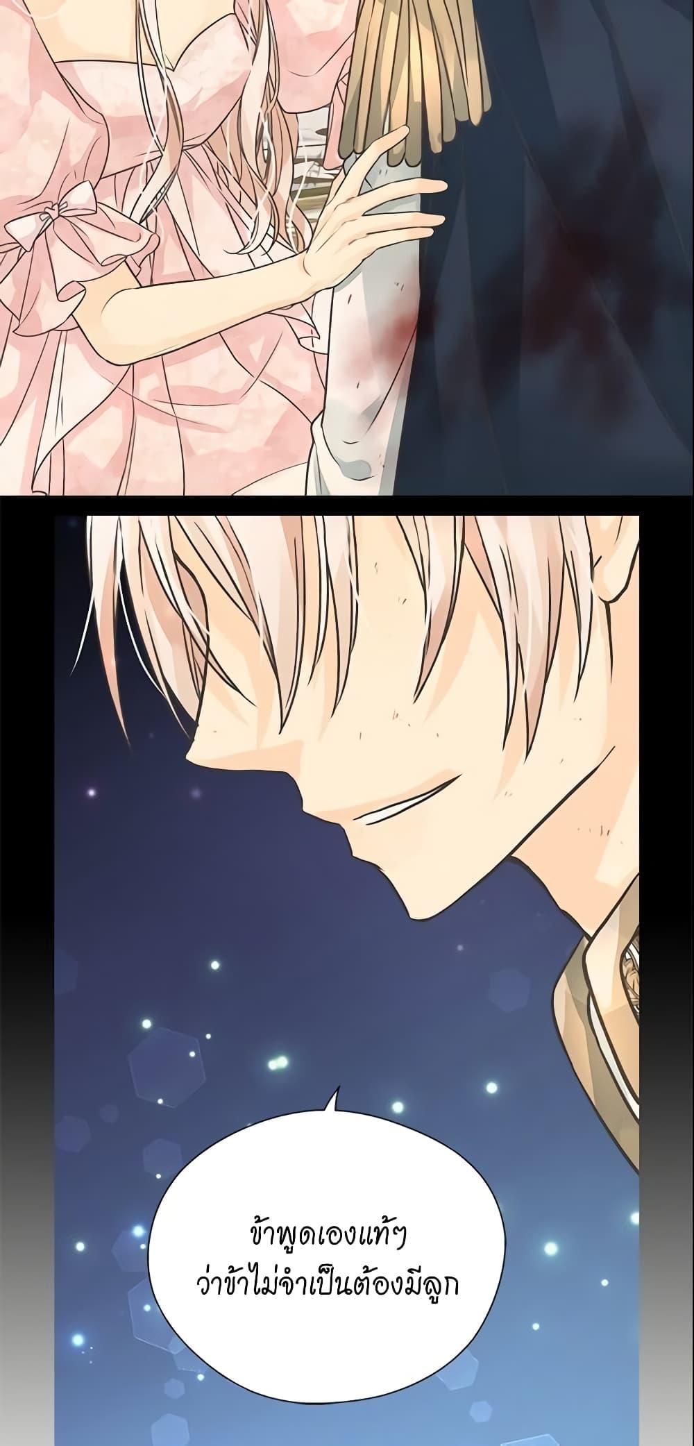 Manga-lc-com อ่านมังงะ อ่านการ์ตูน ออนไลน์ ฟรี Daughter of the Emperor ตอนที่ 1 2 3 4 5 6 7 8 9 10 11 12 13 14 ฟรี ไม่มีโฆษณา Manga-lc - อ่าน มังงะ อ่าน การ์ตูน ออนไลน์ อ่านมังงะ ฟรี
