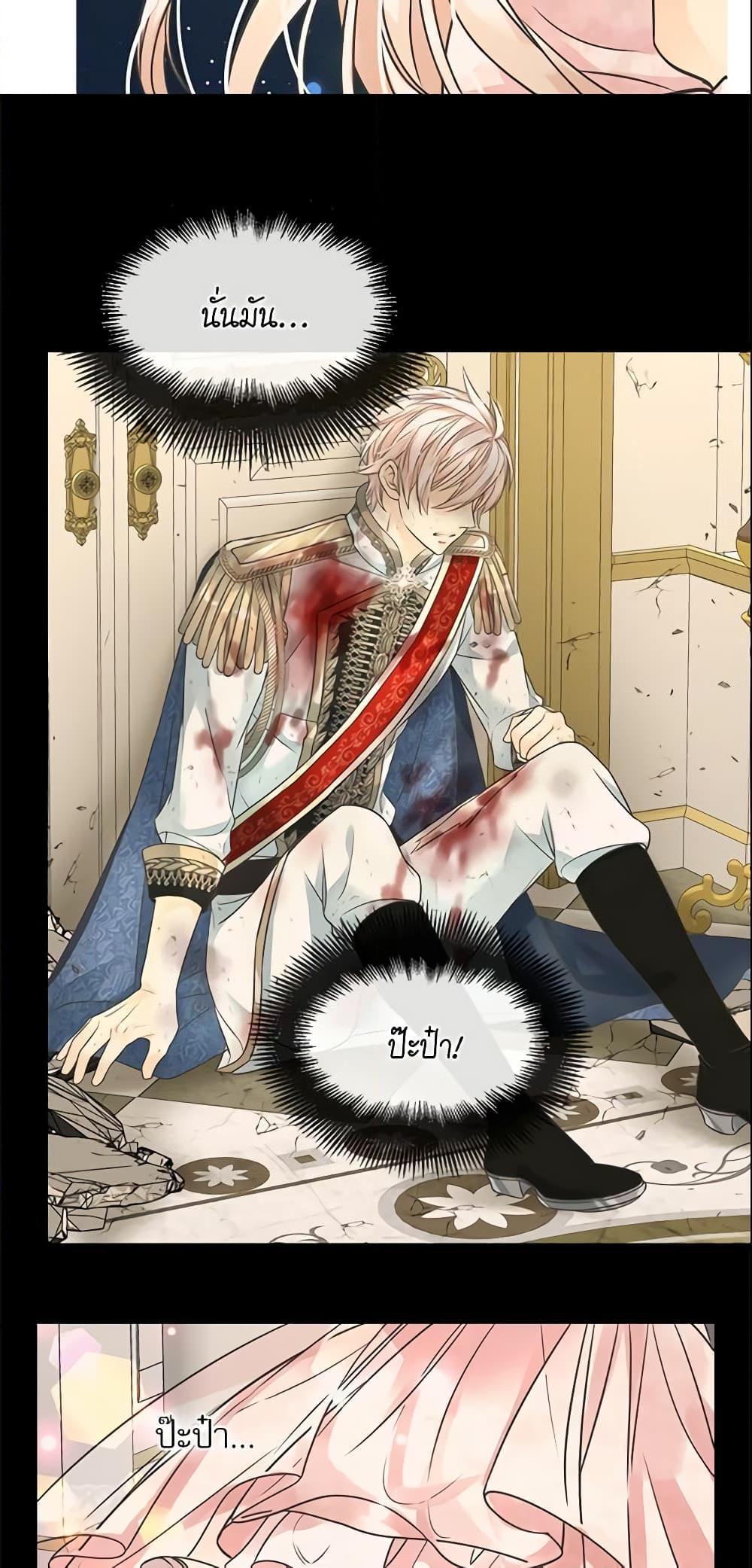 Manga-lc-com อ่านมังงะ อ่านการ์ตูน ออนไลน์ ฟรี Daughter of the Emperor ตอนที่ 1 2 3 4 5 6 7 8 9 10 11 12 13 14 ฟรี ไม่มีโฆษณา Manga-lc - อ่าน มังงะ อ่าน การ์ตูน ออนไลน์ อ่านมังงะ ฟรี