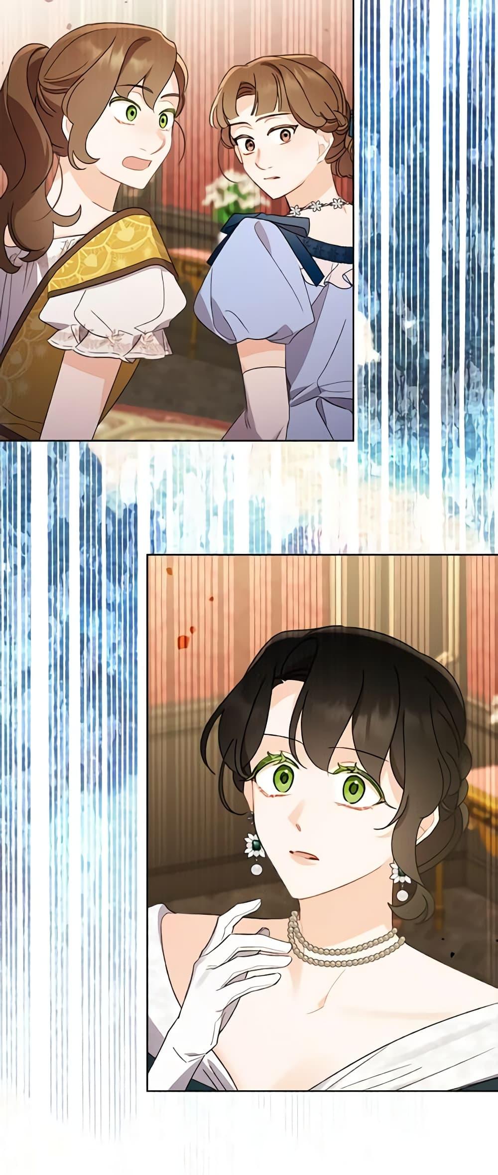 Manga-lc-com อ่านมังงะ อ่านการ์ตูน ออนไลน์ ฟรี I Raised Cinderella Preciously ตอนที่ 1 2 3 4 5 6 7 8 9 10 11 12 13 14 ฟรี ไม่มีโฆษณา Manga-lc - อ่าน มังงะ อ่าน การ์ตูน ออนไลน์ อ่านมังงะ ฟรี