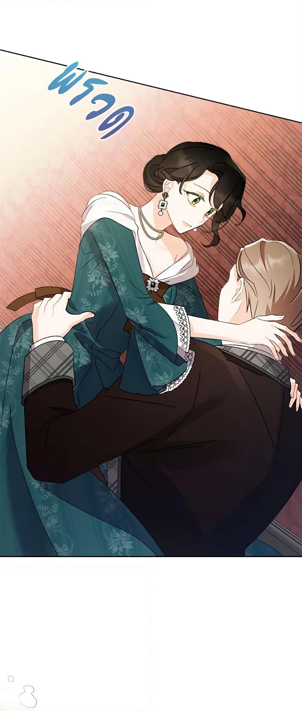 Manga-lc-com อ่านมังงะ อ่านการ์ตูน ออนไลน์ ฟรี I Raised Cinderella Preciously ตอนที่ 1 2 3 4 5 6 7 8 9 10 11 12 13 14 ฟรี ไม่มีโฆษณา Manga-lc - อ่าน มังงะ อ่าน การ์ตูน ออนไลน์ อ่านมังงะ ฟรี