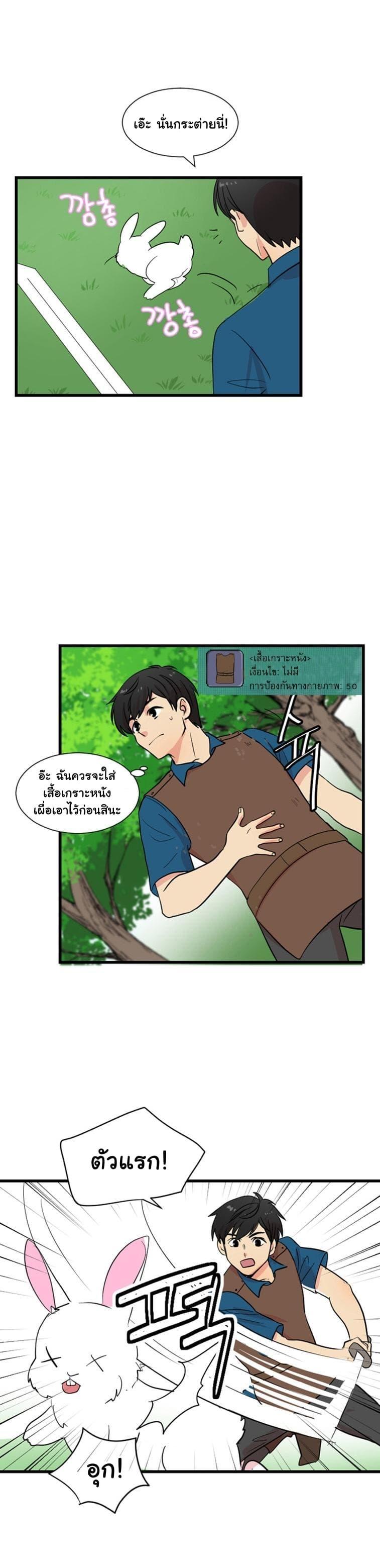 Manga-lc-com อ่านมังงะ อ่านการ์ตูน ออนไลน์ ฟรี Reader ตอนที่ 1 2 3 4 5 6 7 8 9 10 11 12 13 14 ฟรี ไม่มีโฆษณา Manga-lc - อ่าน มังงะ อ่าน การ์ตูน ออนไลน์ อ่านมังงะ ฟรี