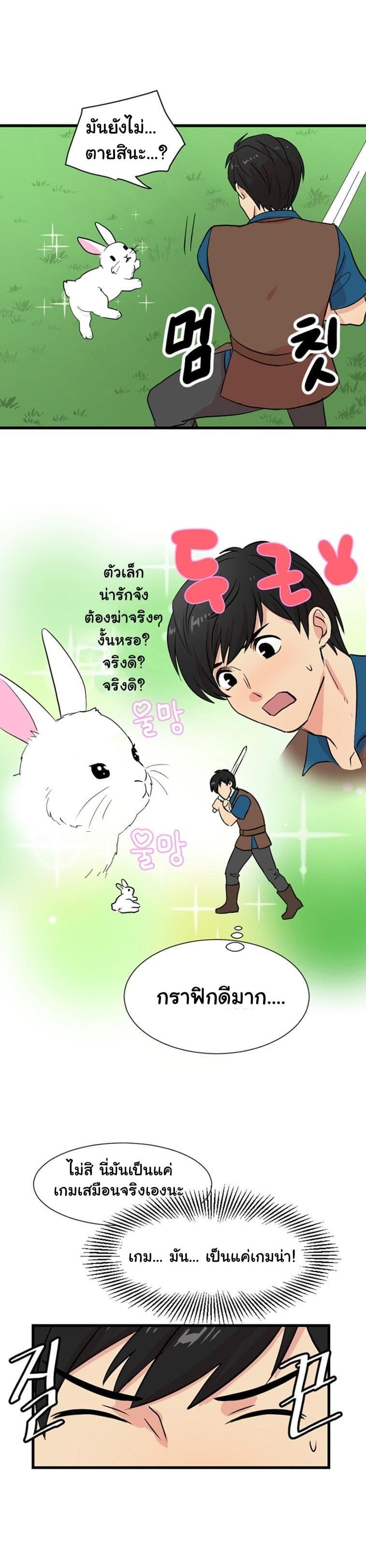 Manga-lc-com อ่านมังงะ อ่านการ์ตูน ออนไลน์ ฟรี Reader ตอนที่ 1 2 3 4 5 6 7 8 9 10 11 12 13 14 ฟรี ไม่มีโฆษณา Manga-lc - อ่าน มังงะ อ่าน การ์ตูน ออนไลน์ อ่านมังงะ ฟรี