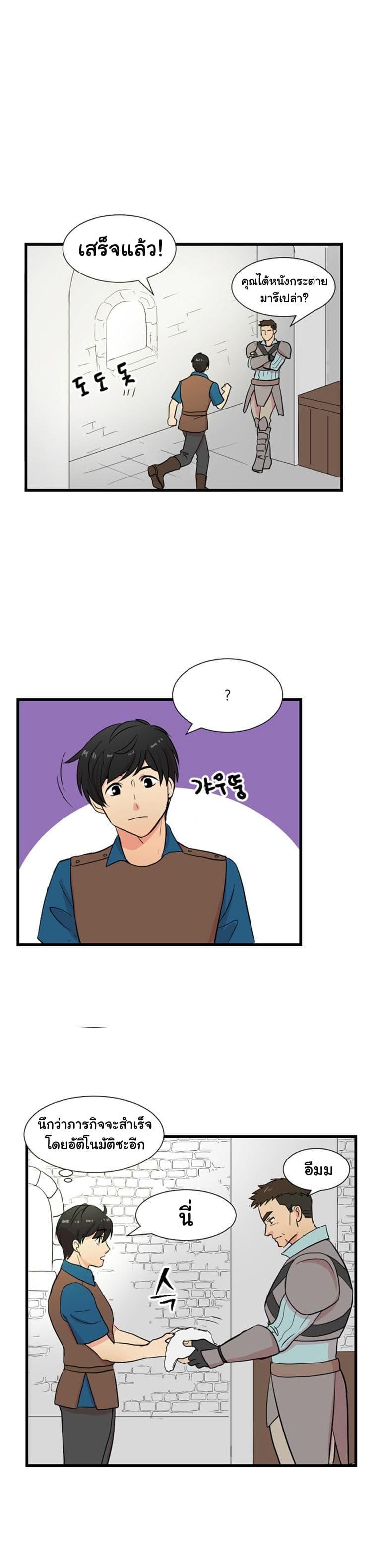 Manga-lc-com อ่านมังงะ อ่านการ์ตูน ออนไลน์ ฟรี Reader ตอนที่ 1 2 3 4 5 6 7 8 9 10 11 12 13 14 ฟรี ไม่มีโฆษณา Manga-lc - อ่าน มังงะ อ่าน การ์ตูน ออนไลน์ อ่านมังงะ ฟรี