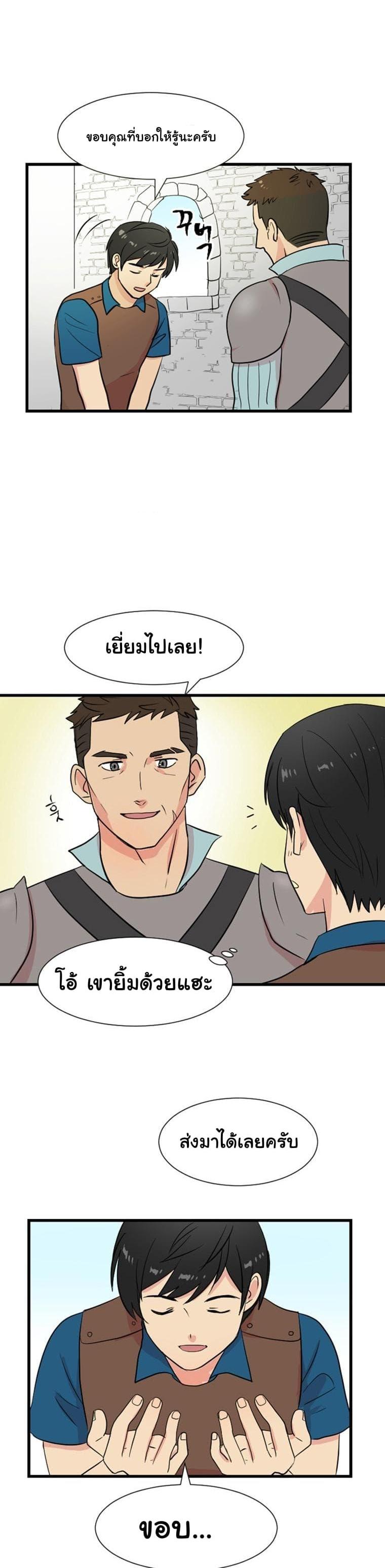 Manga-lc-com อ่านมังงะ อ่านการ์ตูน ออนไลน์ ฟรี Reader ตอนที่ 1 2 3 4 5 6 7 8 9 10 11 12 13 14 ฟรี ไม่มีโฆษณา Manga-lc - อ่าน มังงะ อ่าน การ์ตูน ออนไลน์ อ่านมังงะ ฟรี