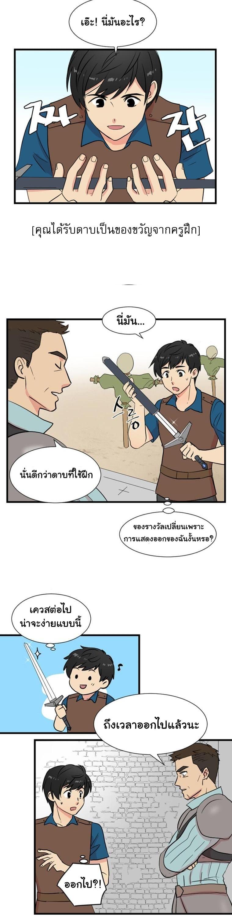 Manga-lc-com อ่านมังงะ อ่านการ์ตูน ออนไลน์ ฟรี Reader ตอนที่ 1 2 3 4 5 6 7 8 9 10 11 12 13 14 ฟรี ไม่มีโฆษณา Manga-lc - อ่าน มังงะ อ่าน การ์ตูน ออนไลน์ อ่านมังงะ ฟรี