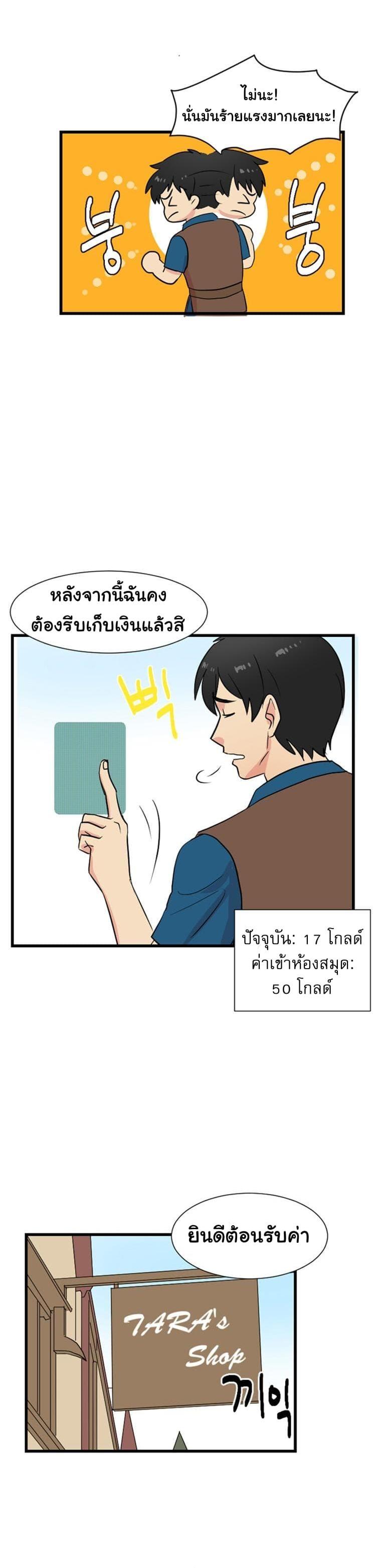 Manga-lc-com อ่านมังงะ อ่านการ์ตูน ออนไลน์ ฟรี Reader ตอนที่ 1 2 3 4 5 6 7 8 9 10 11 12 13 14 ฟรี ไม่มีโฆษณา Manga-lc - อ่าน มังงะ อ่าน การ์ตูน ออนไลน์ อ่านมังงะ ฟรี